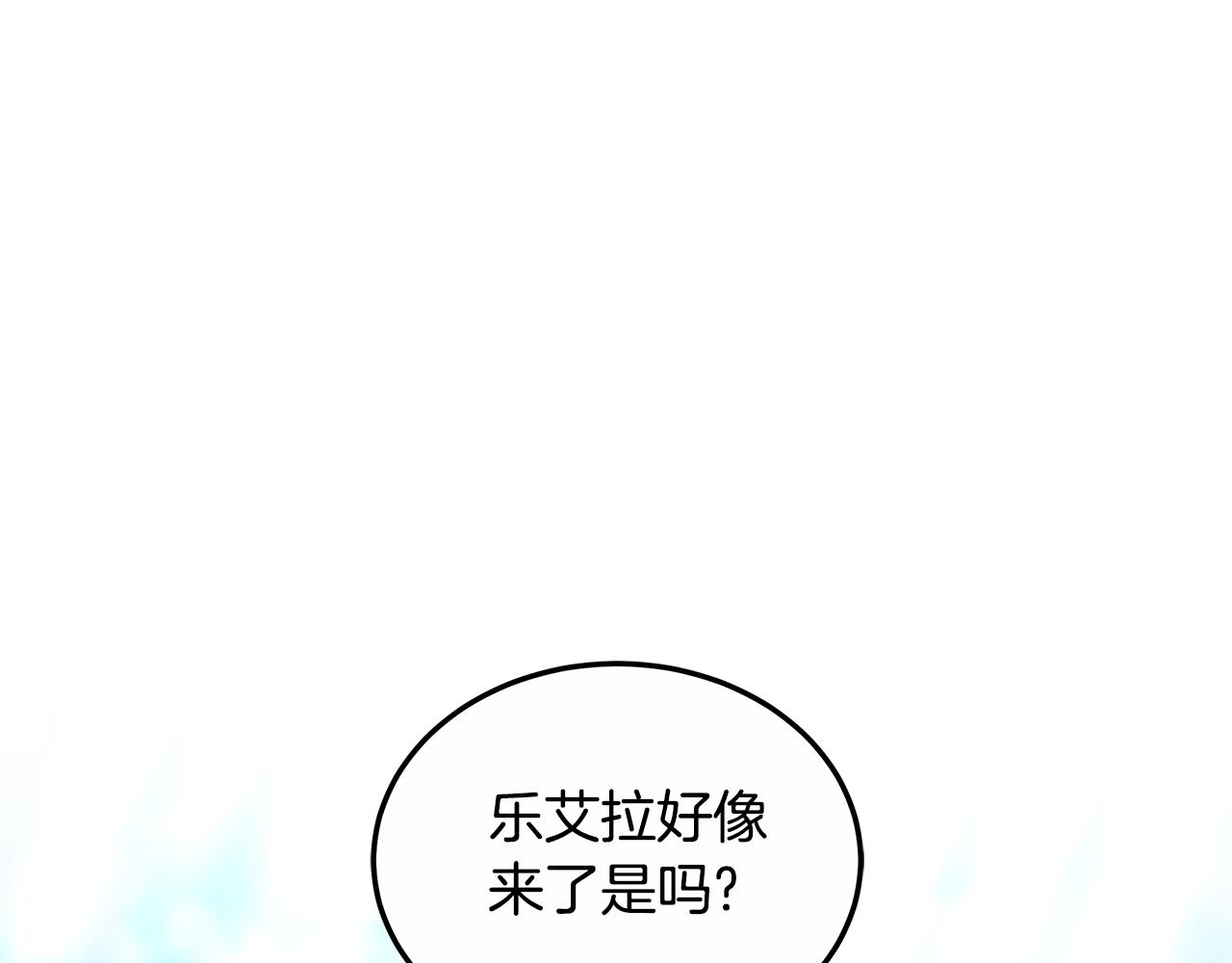 第22话 我要保护妈妈！77