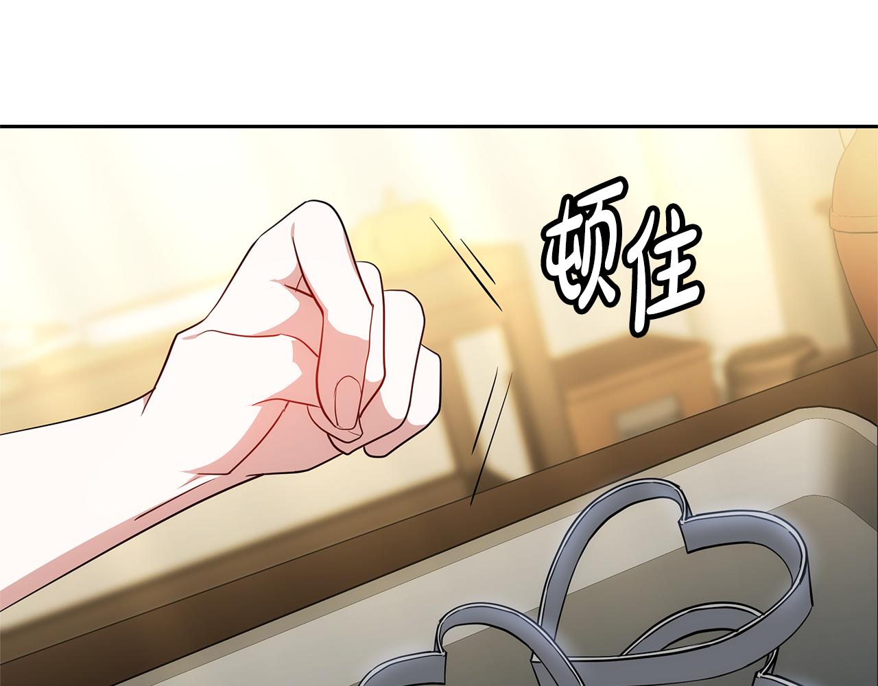 第22话 我要保护妈妈！8