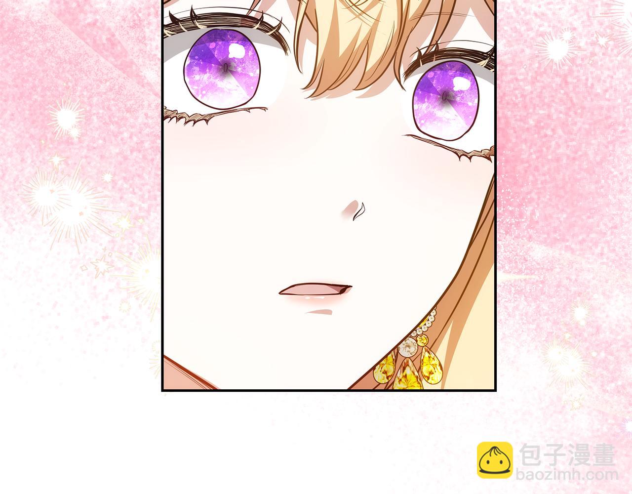 第27话 女人的醋也要吃150