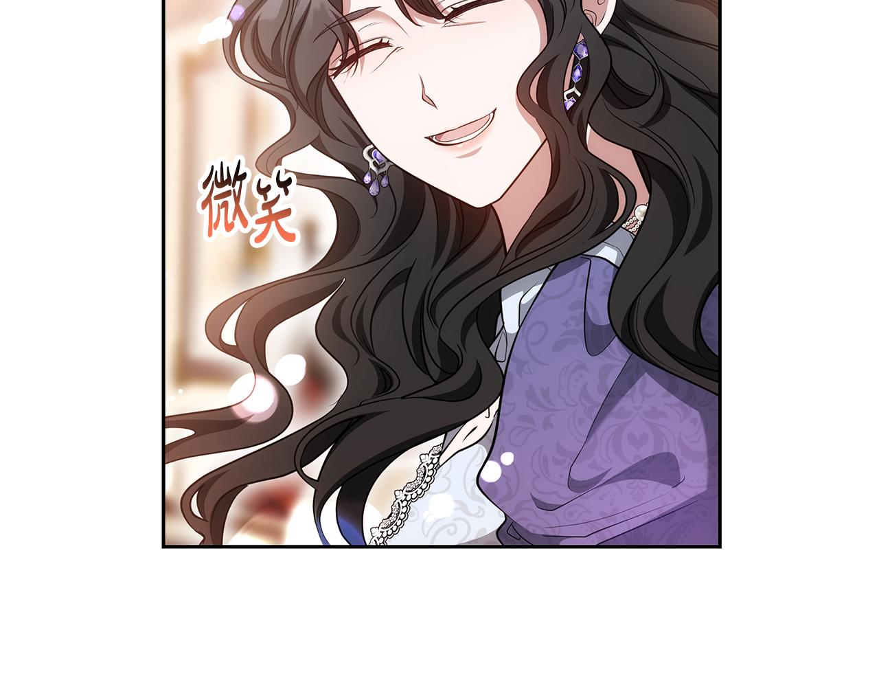 第27话 女人的醋也要吃183