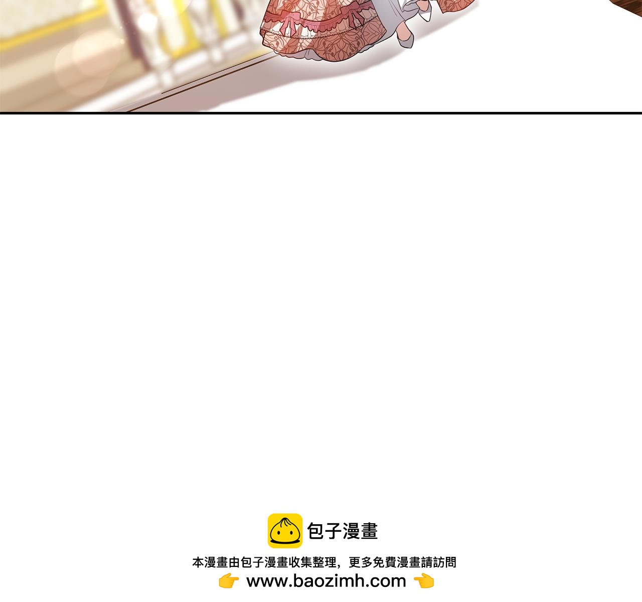 第27话 女人的醋也要吃49