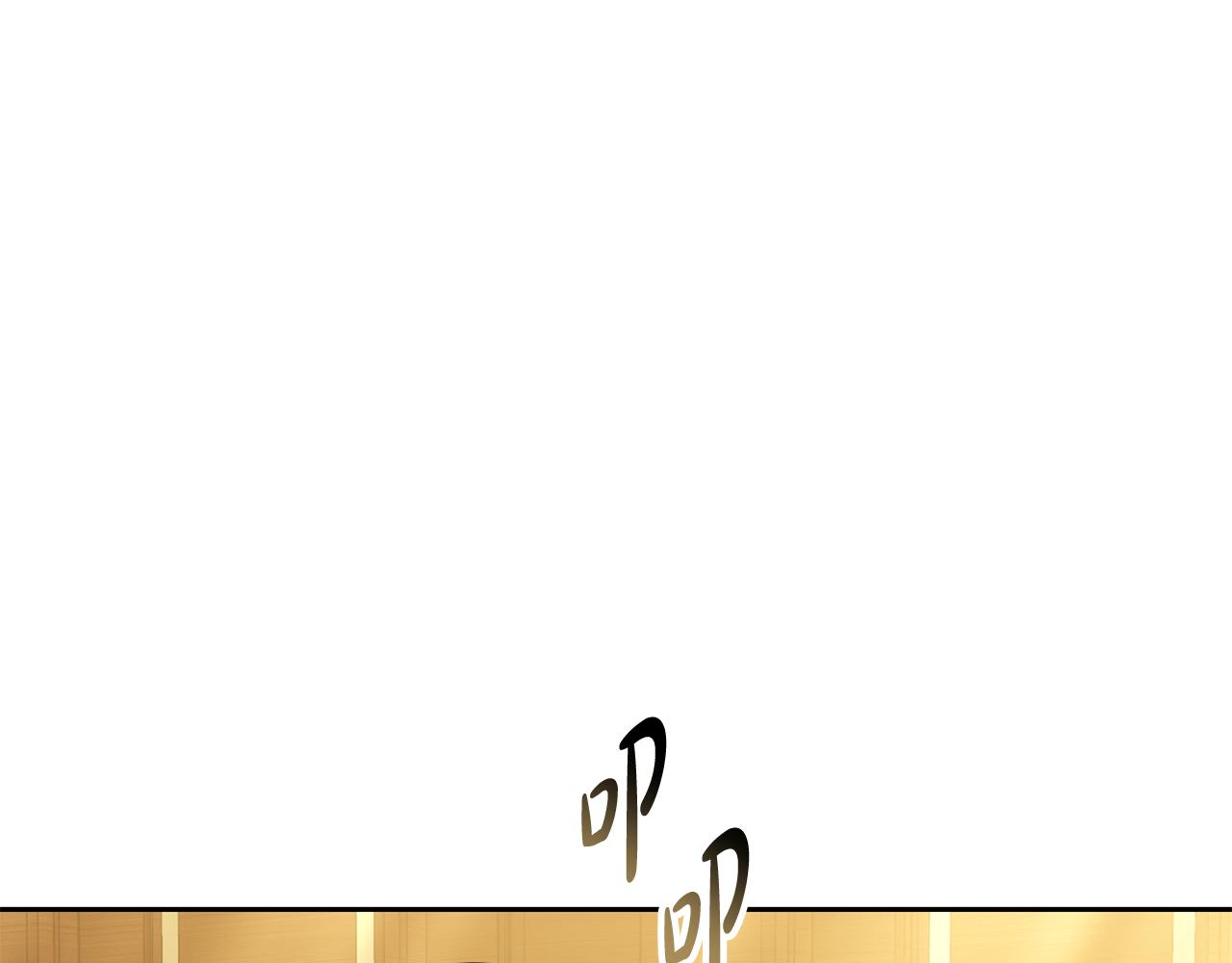 第27话 女人的醋也要吃74
