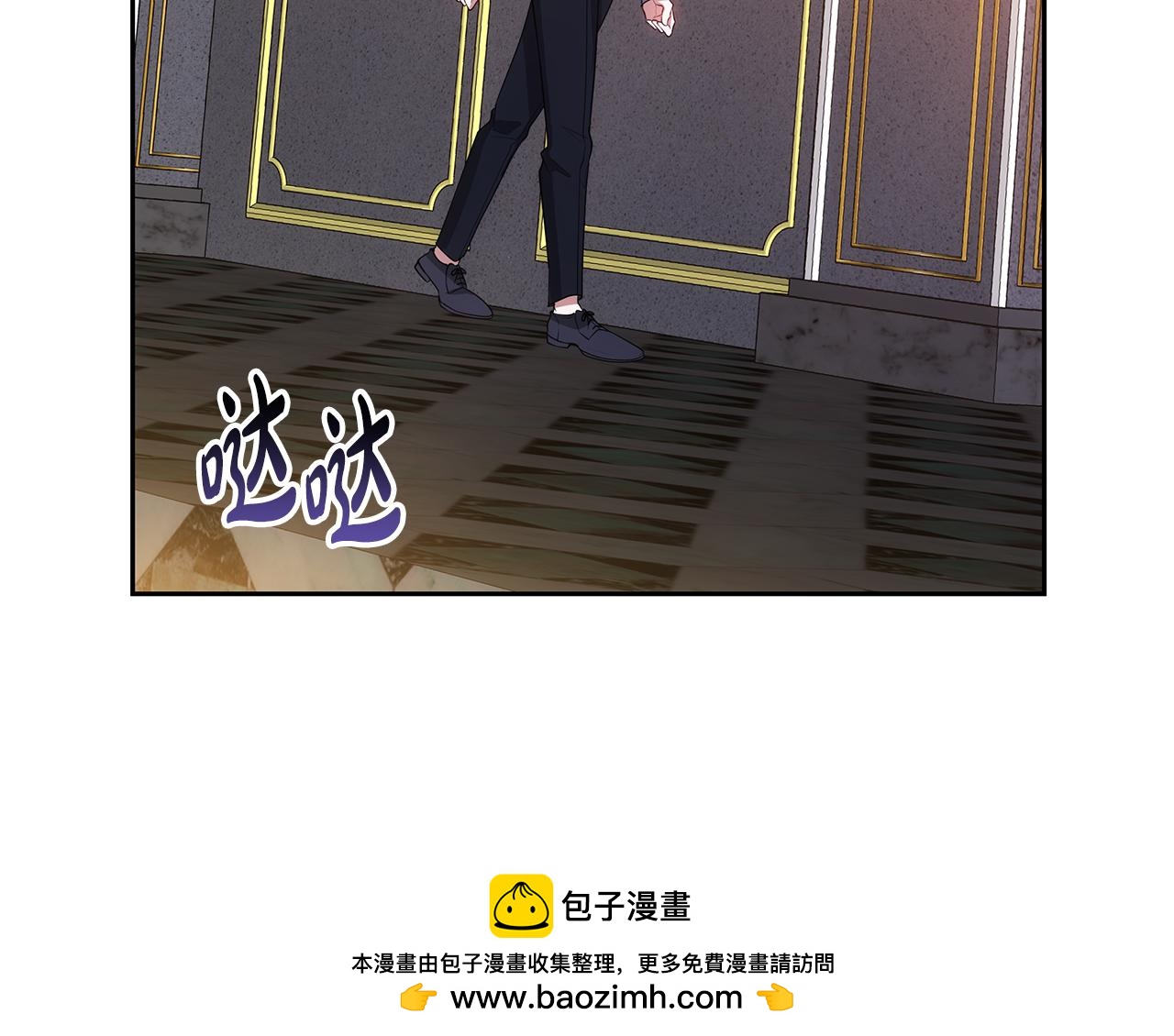 第32话 你身边的人是我211