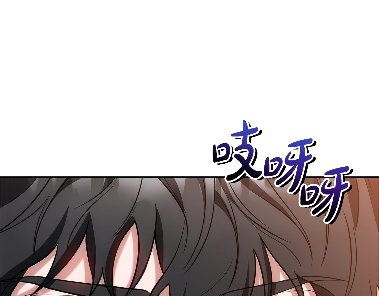 第32话 你身边的人是我216