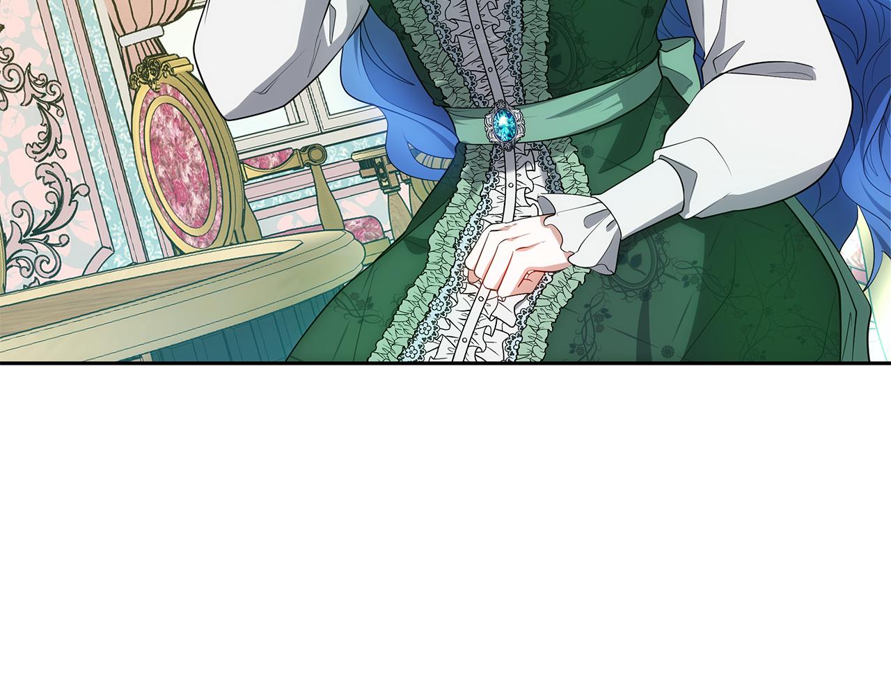 第33话 拐跑公妃110