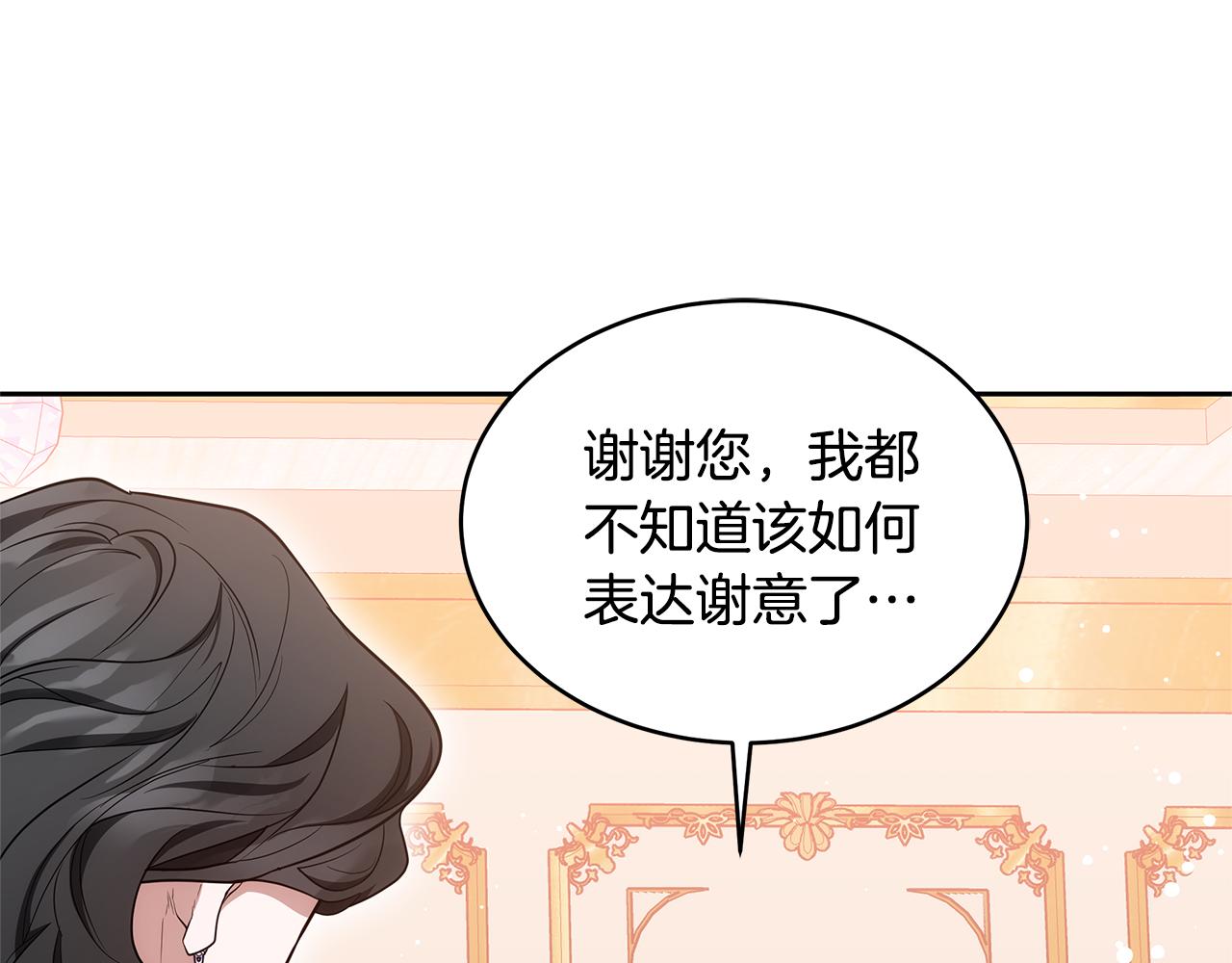 第34话 同房123