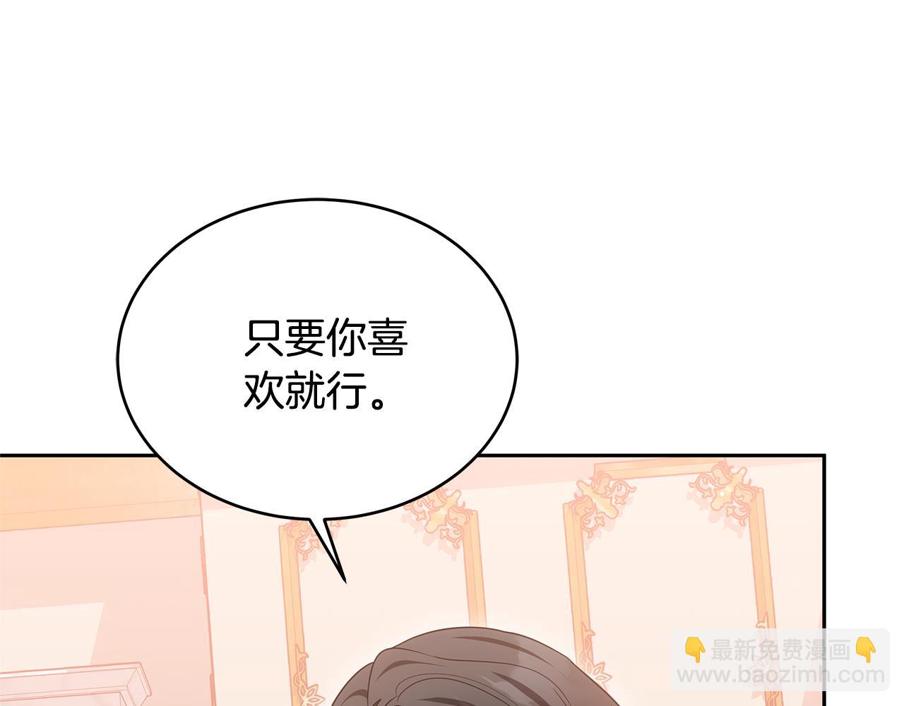 第34话 同房126