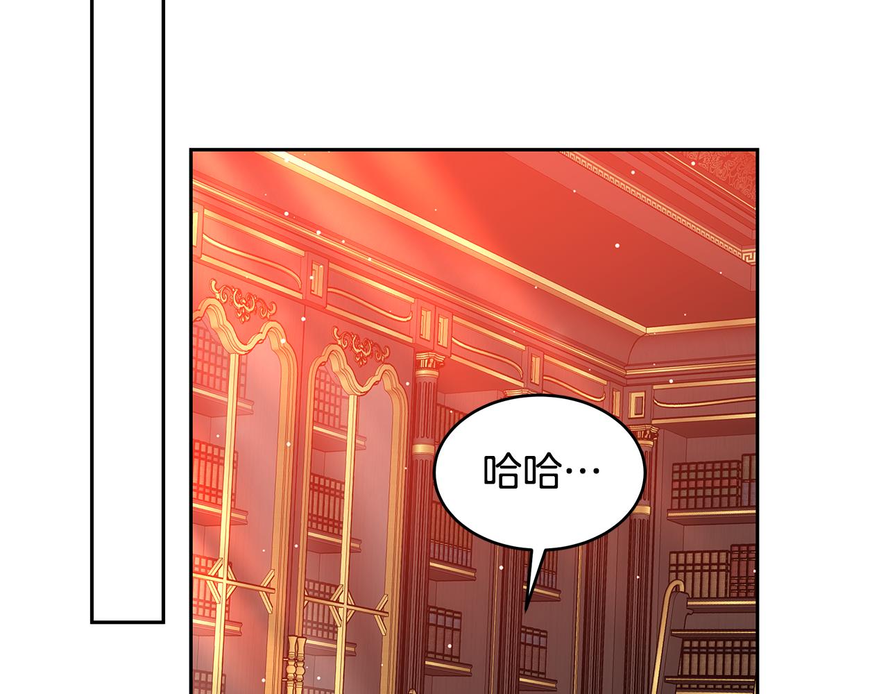 第34话 同房178