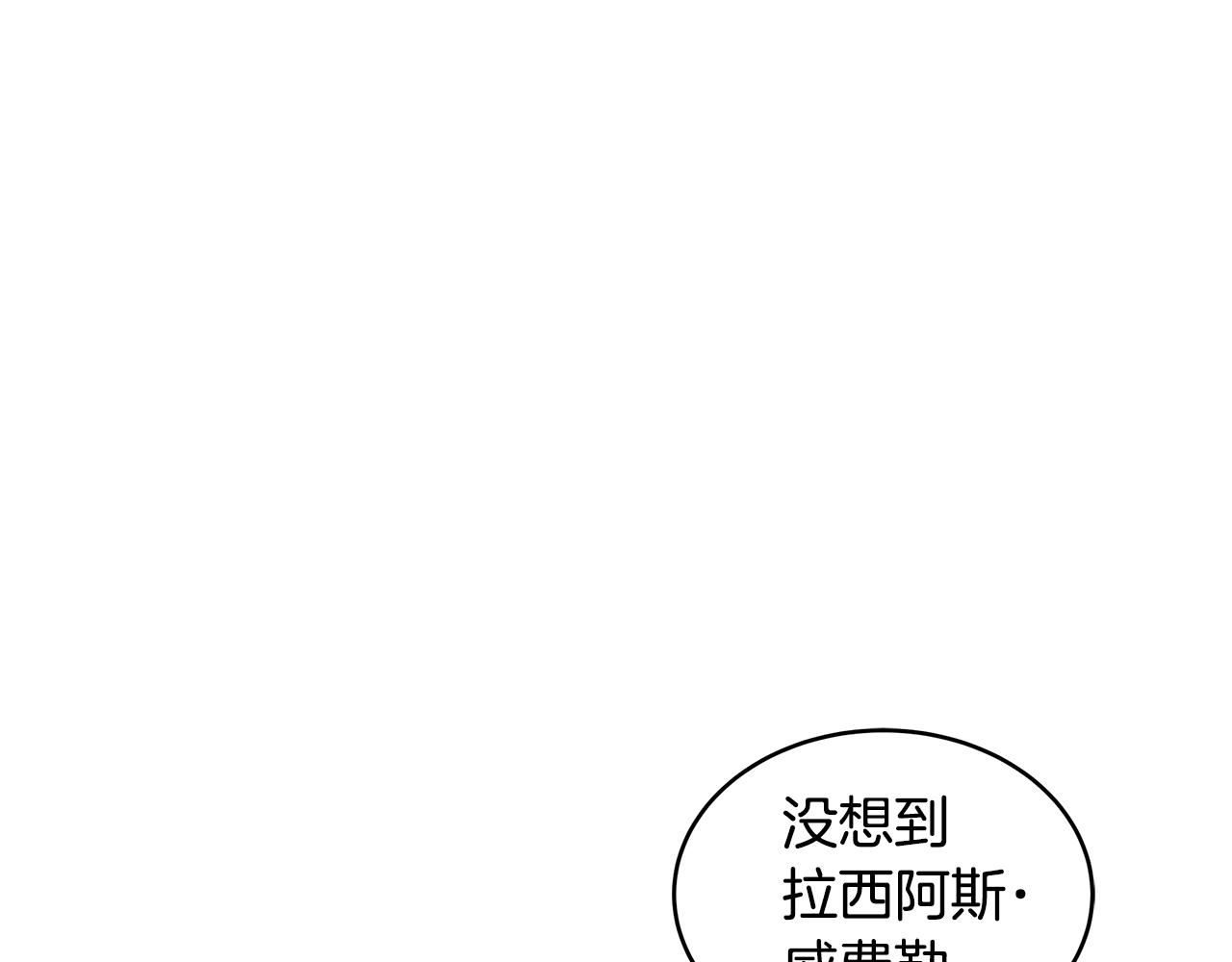 第34话 同房180