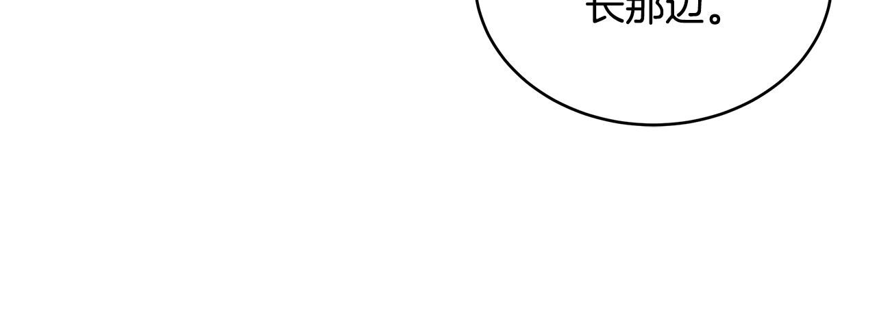 第34话 同房22