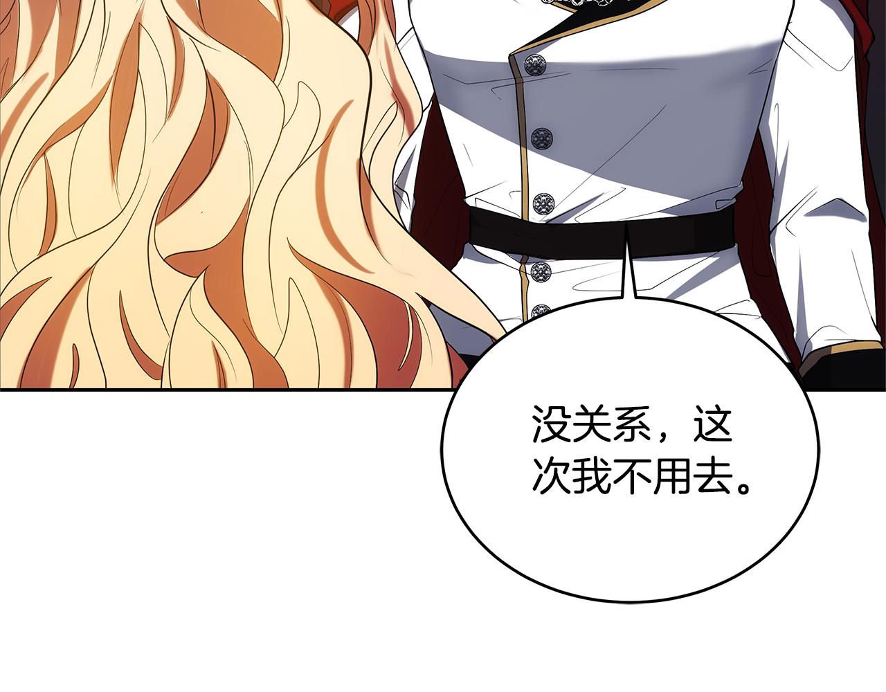 第34话 同房28