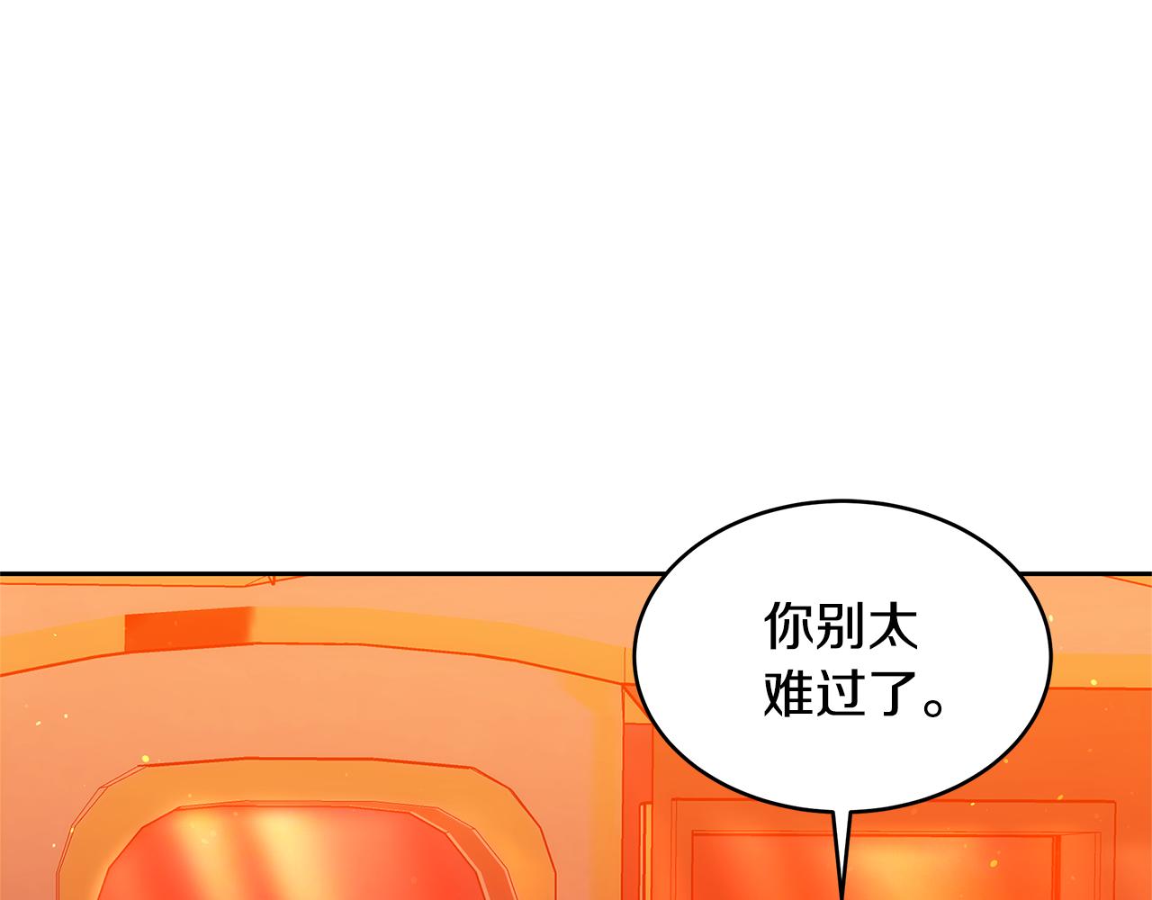 第34话 同房33