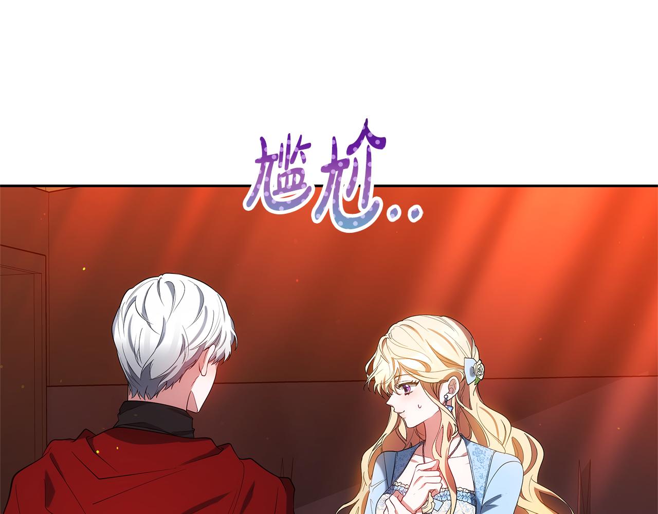第34话 同房41
