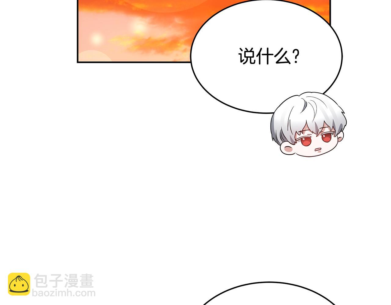 第34话 同房45