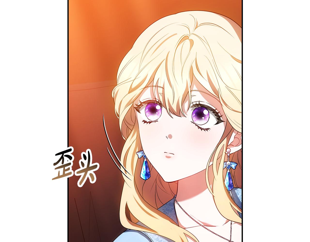 第34话 同房5