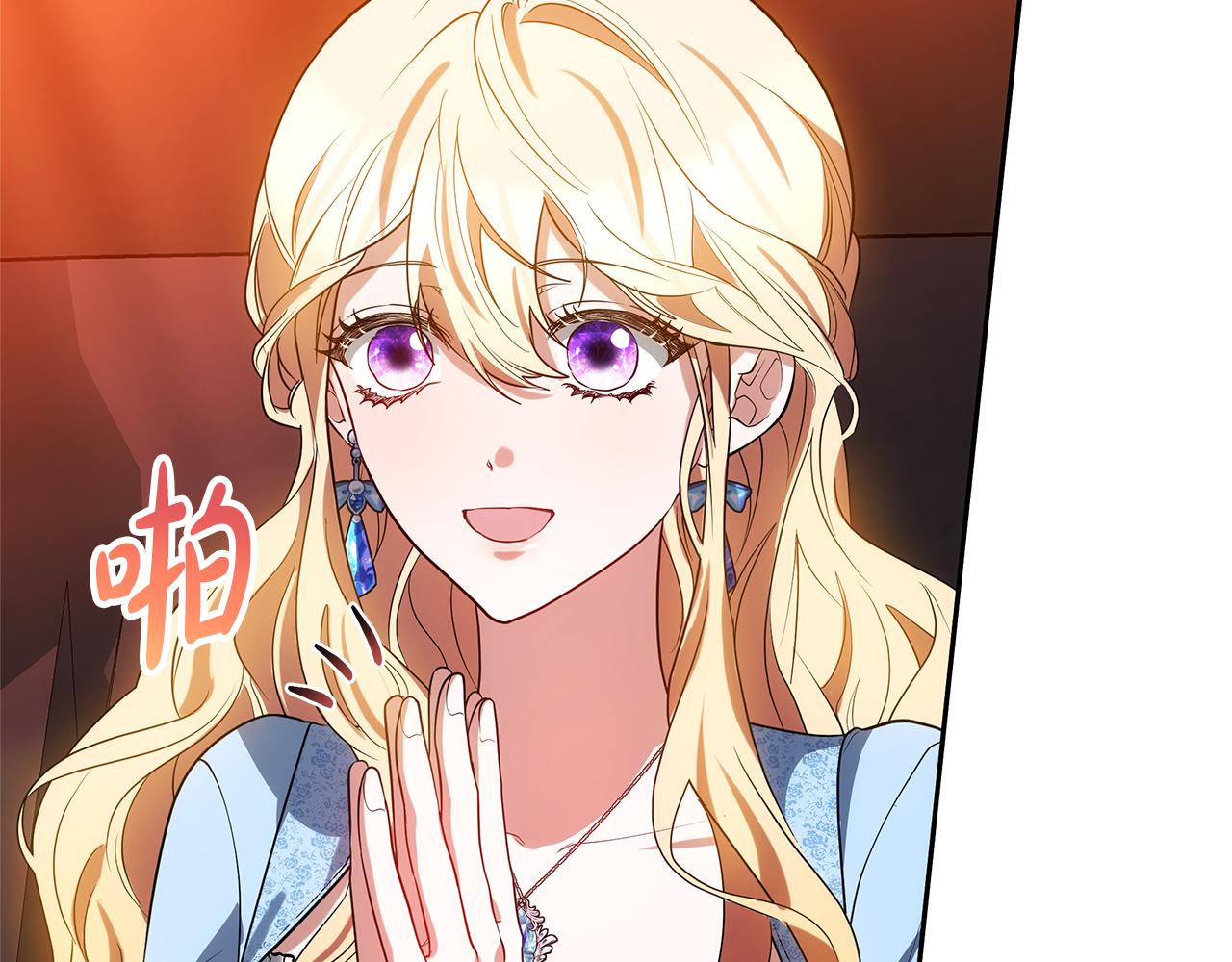 第34话 同房51