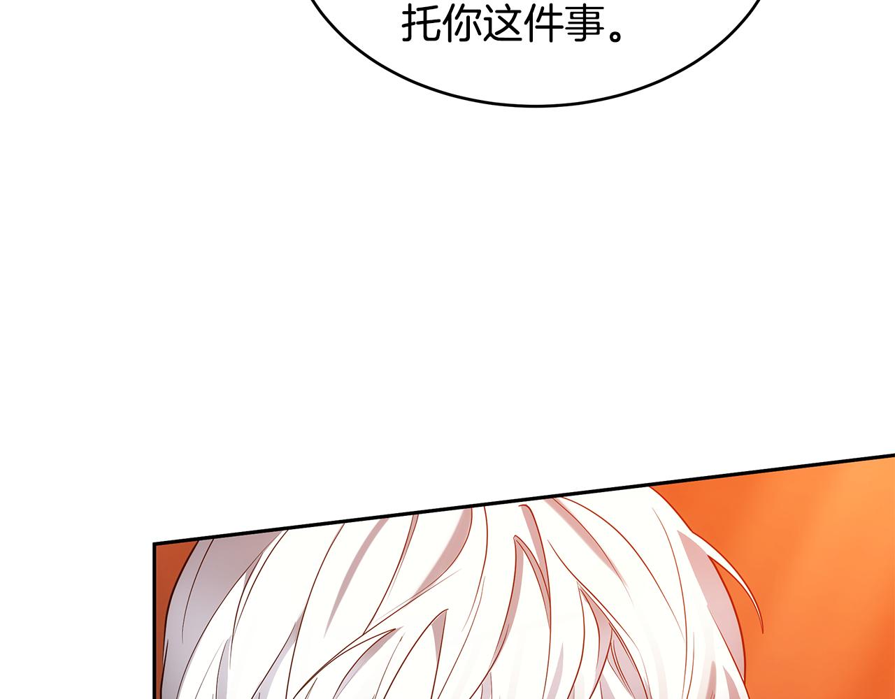 第34话 同房63