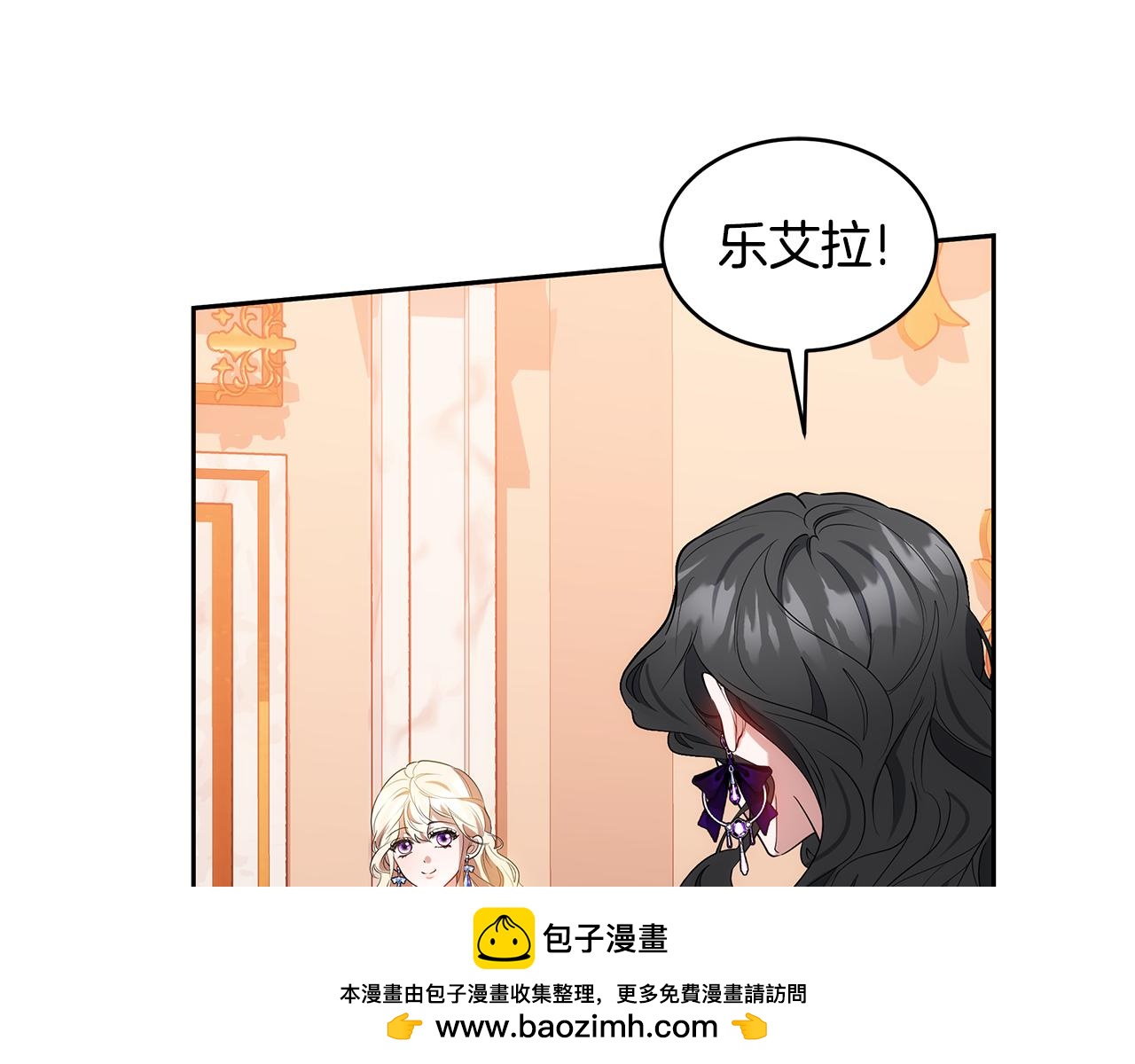 第34话 同房74