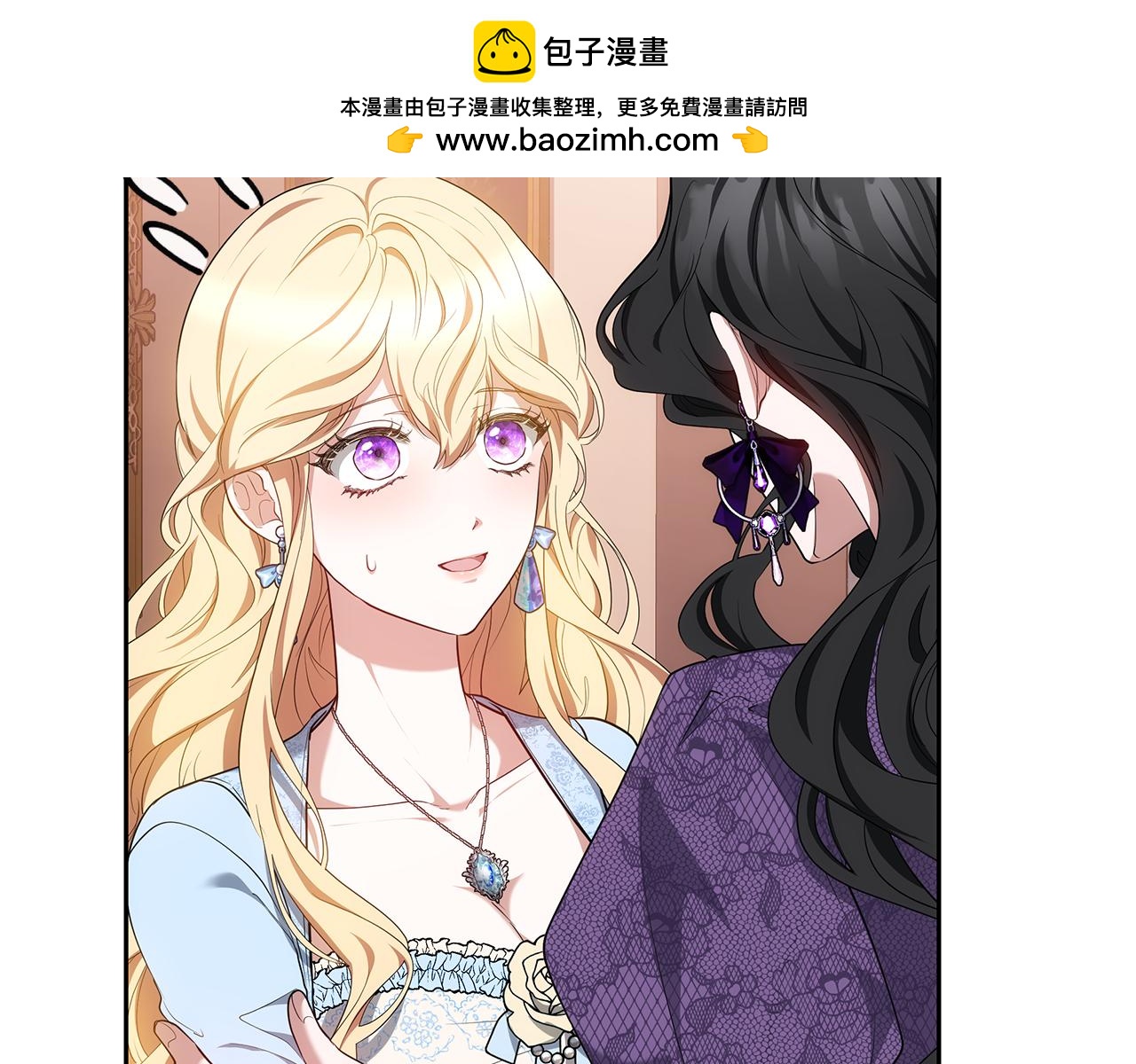 第34话 同房86