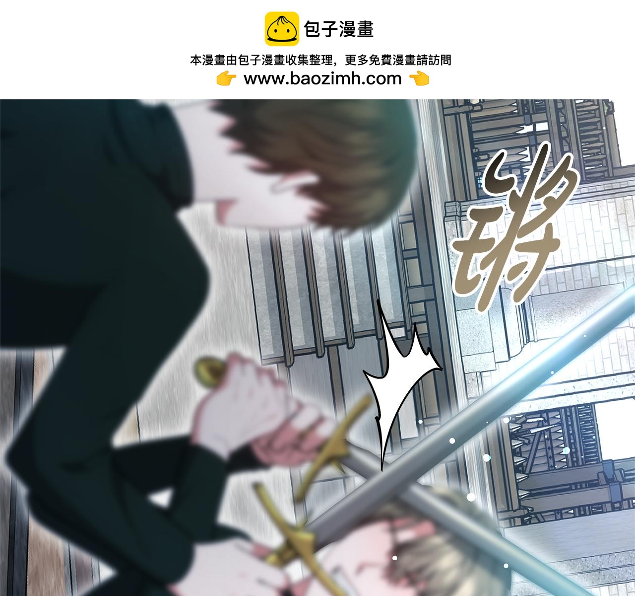 第38话 盛装出席宴会117