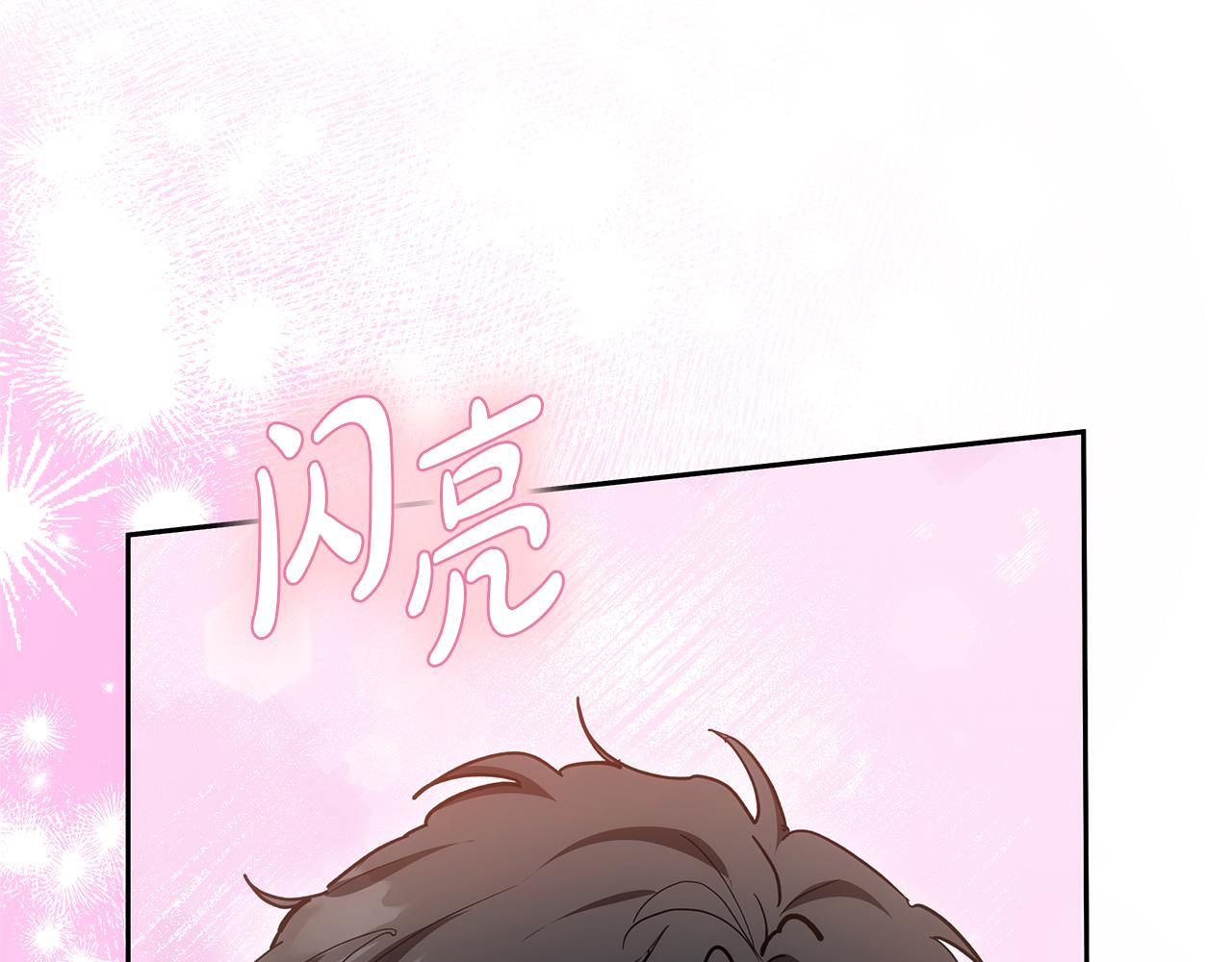 第38话 盛装出席宴会181