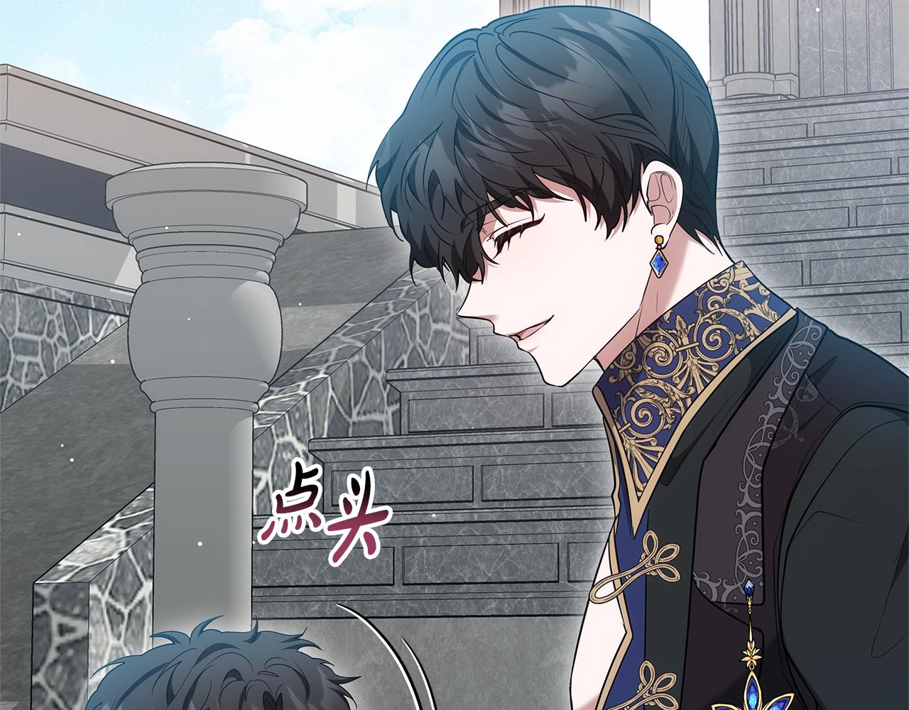第38话 盛装出席宴会185