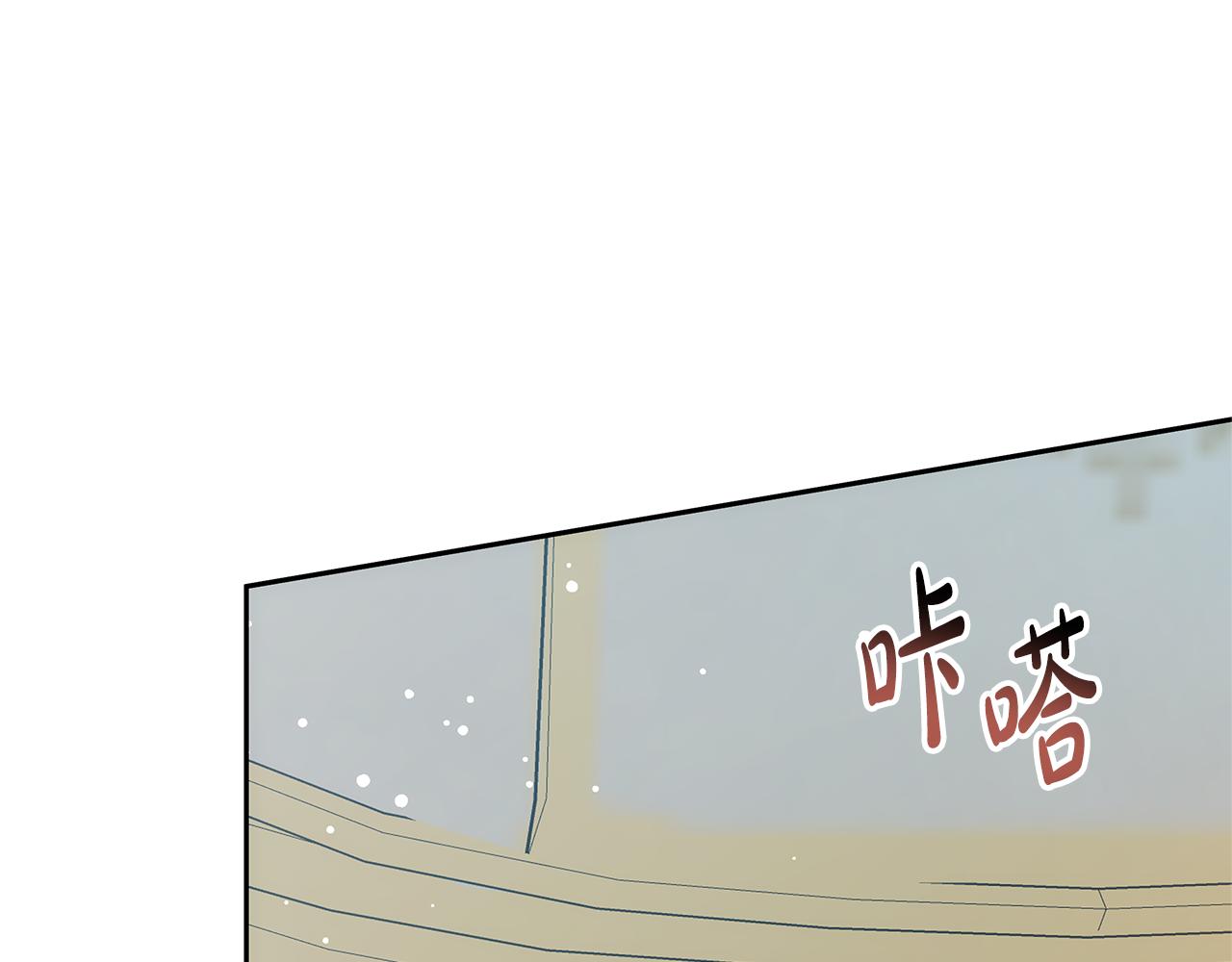 第38话 盛装出席宴会217