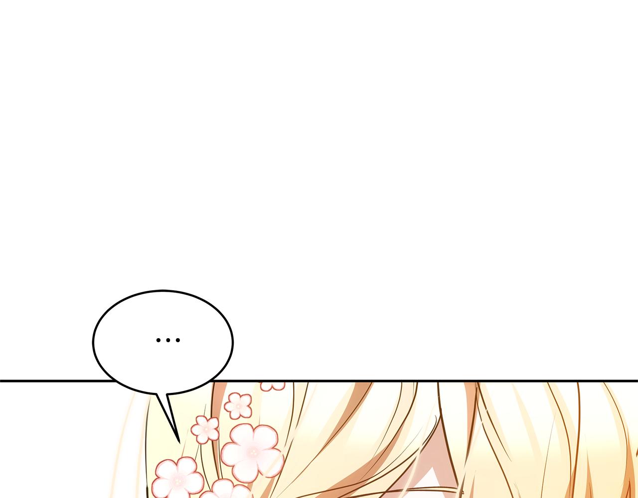 第38话 盛装出席宴会225