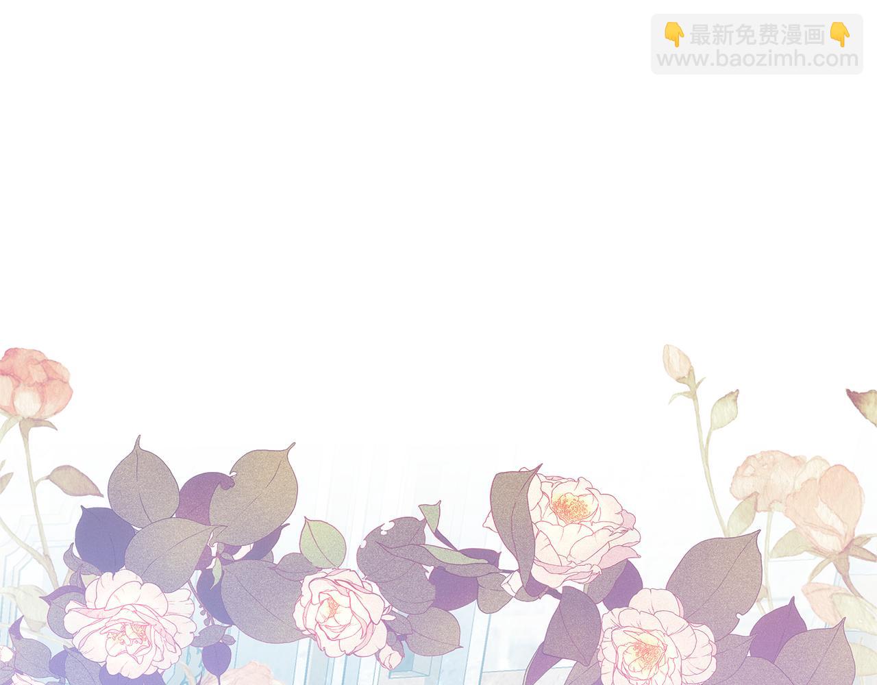 第38话 盛装出席宴会239