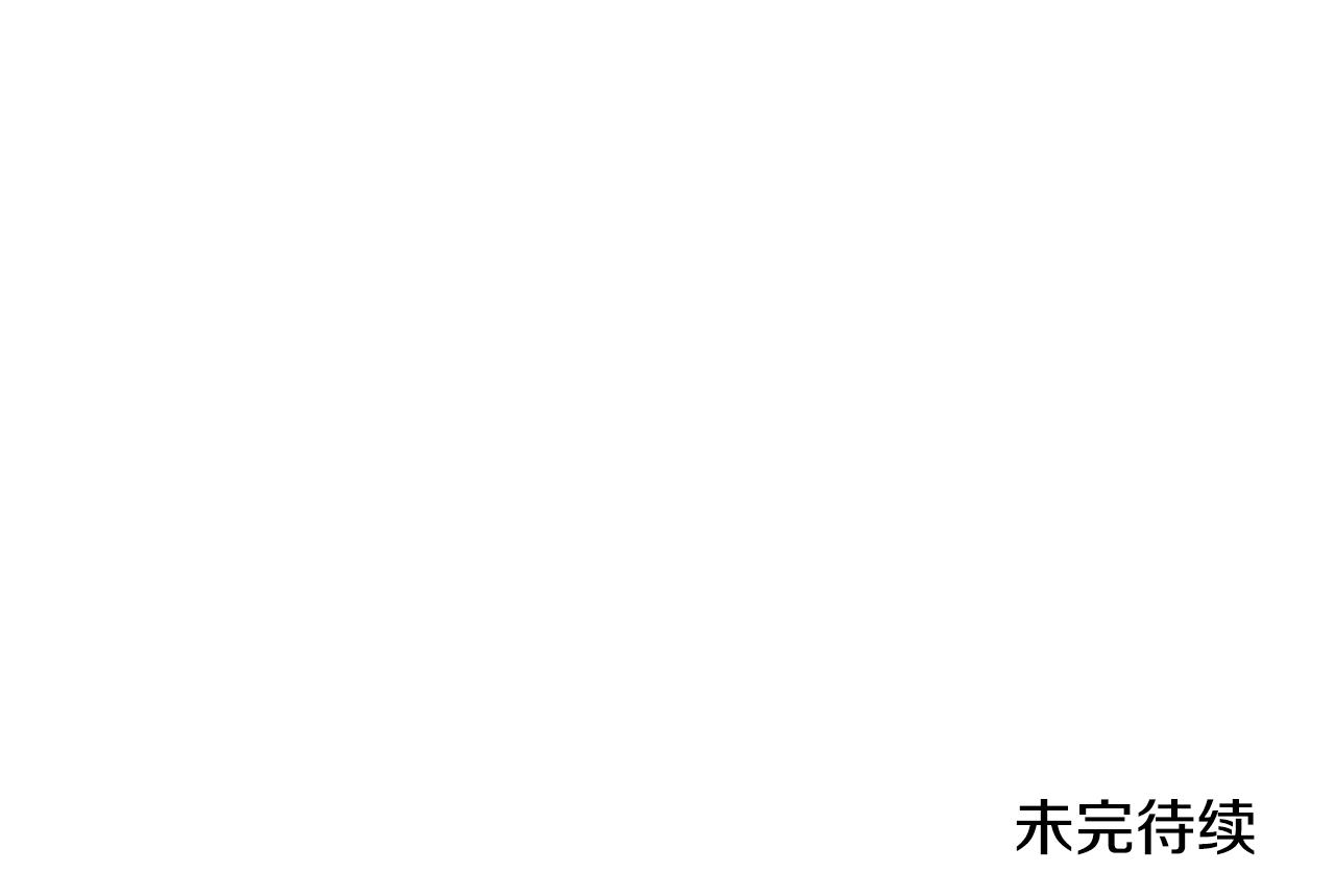 第38话 盛装出席宴会244