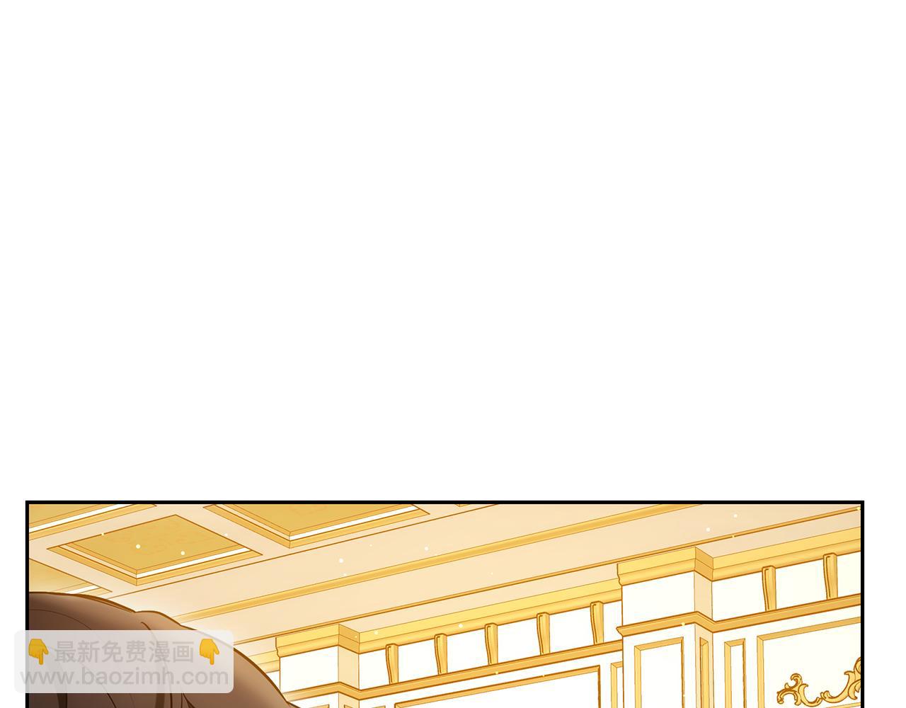 第38话 盛装出席宴会69