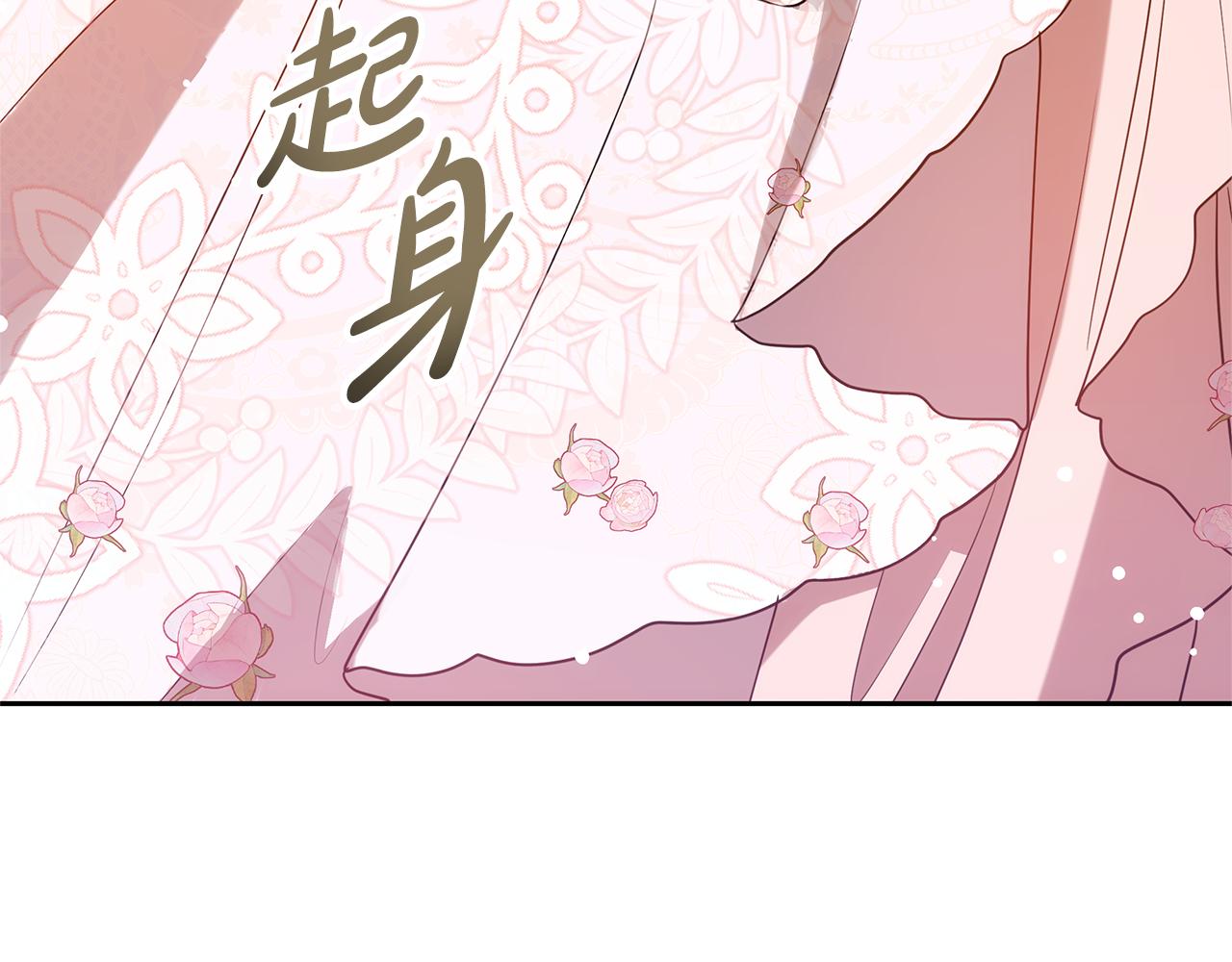 第41话 持枪逼问109
