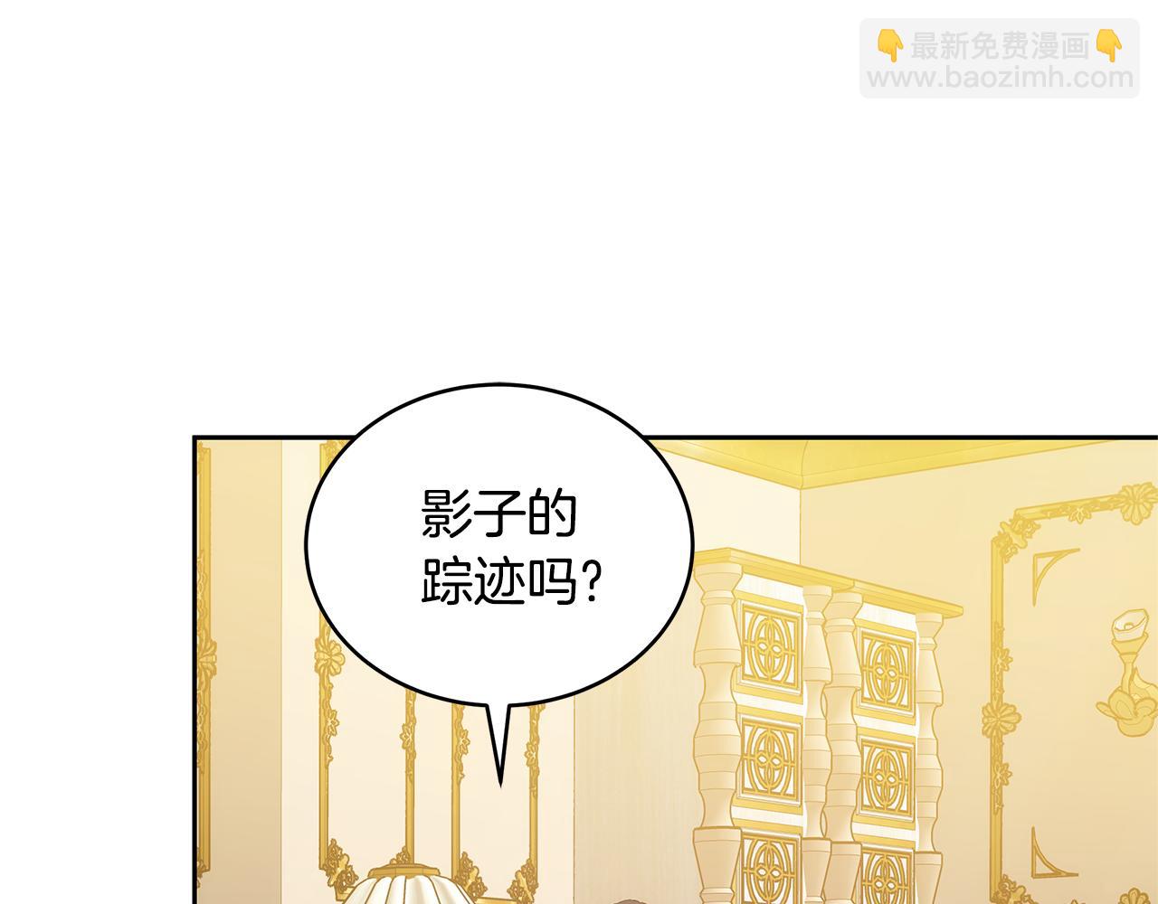 第41话 持枪逼问160