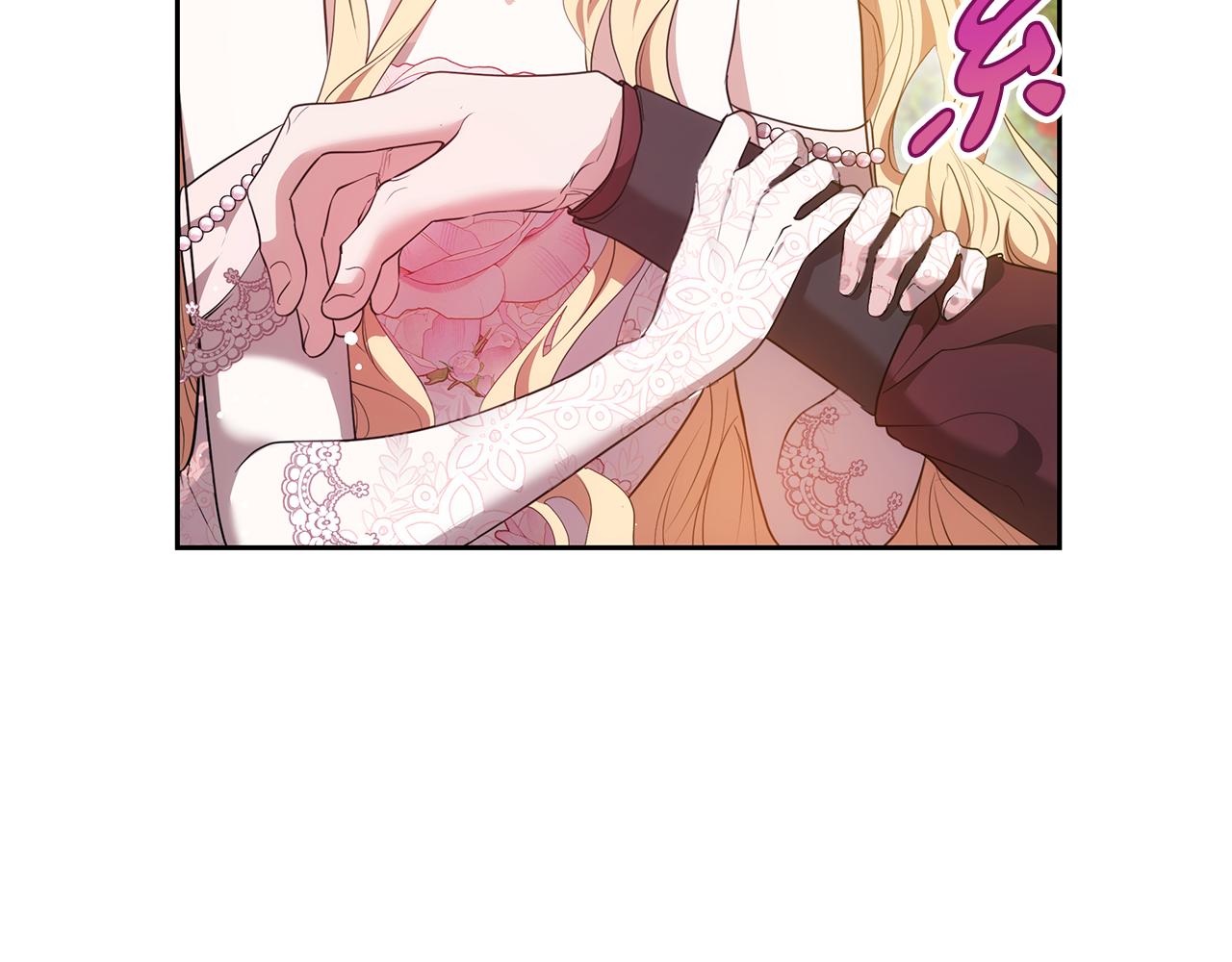第41话 持枪逼问17