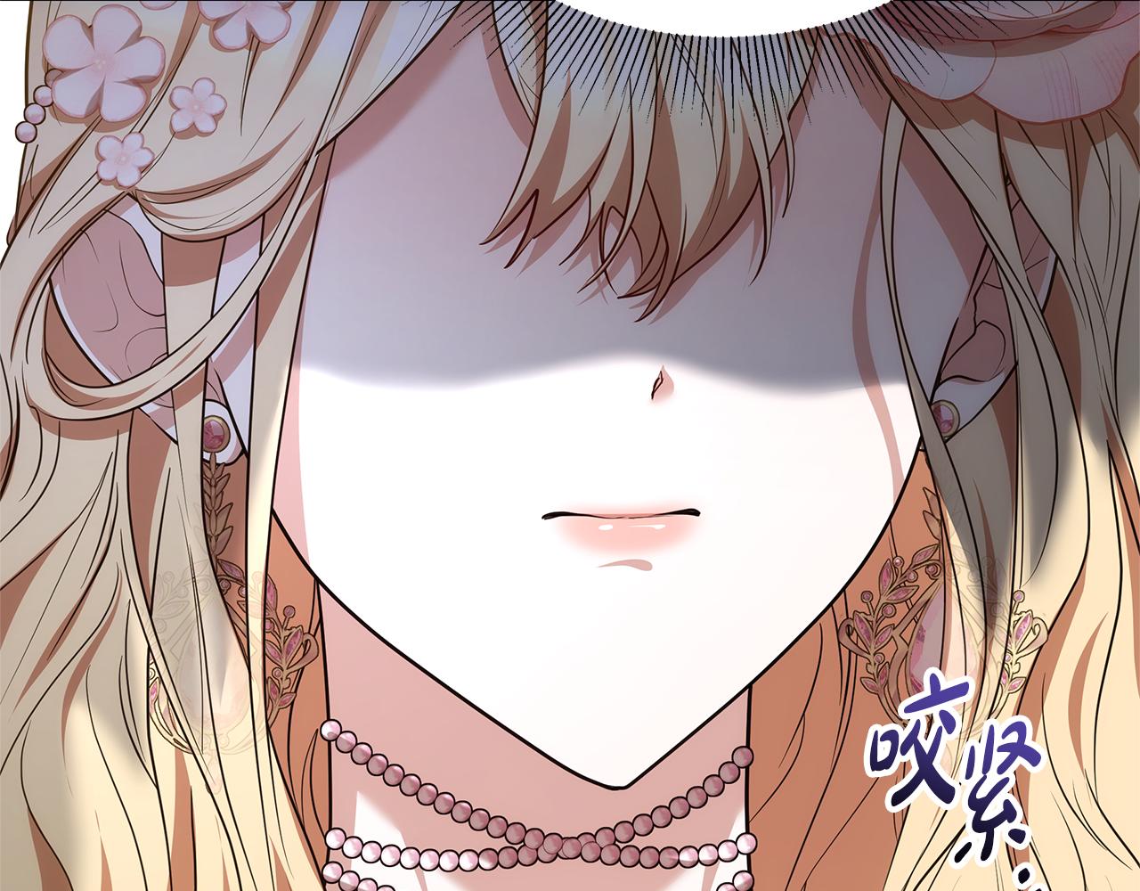 第41话 持枪逼问174