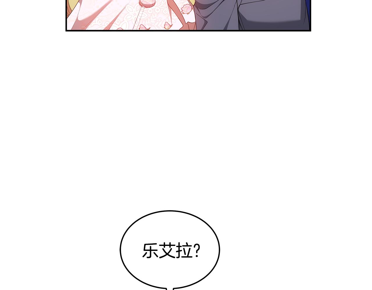 第41话 持枪逼问178