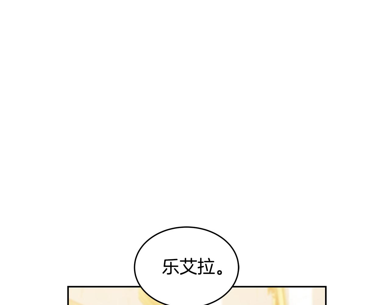 第41话 持枪逼问186