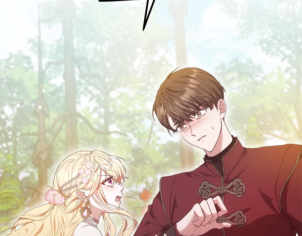 第41话 持枪逼问19