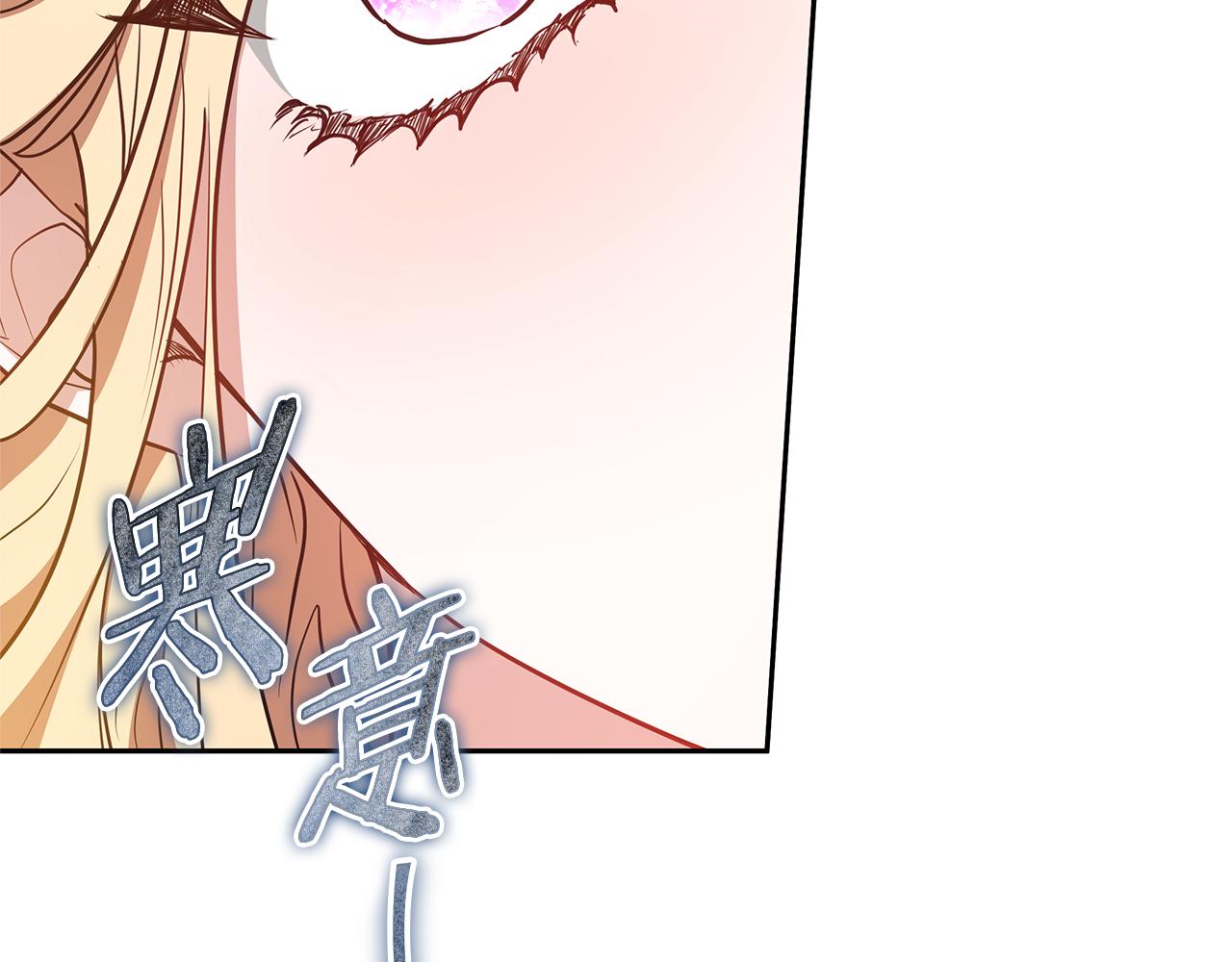 第41话 持枪逼问196