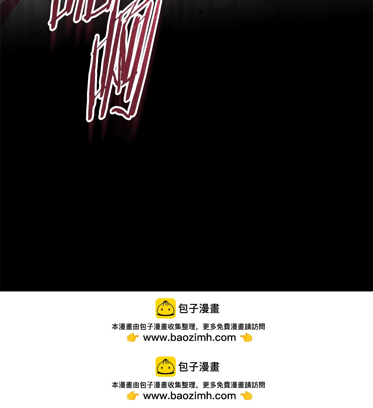 第41话 持枪逼问215