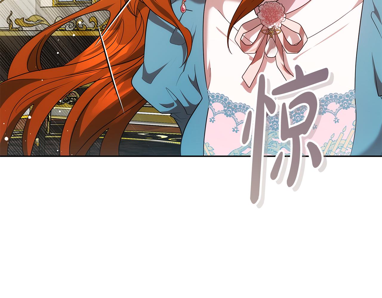 第41话 持枪逼问221