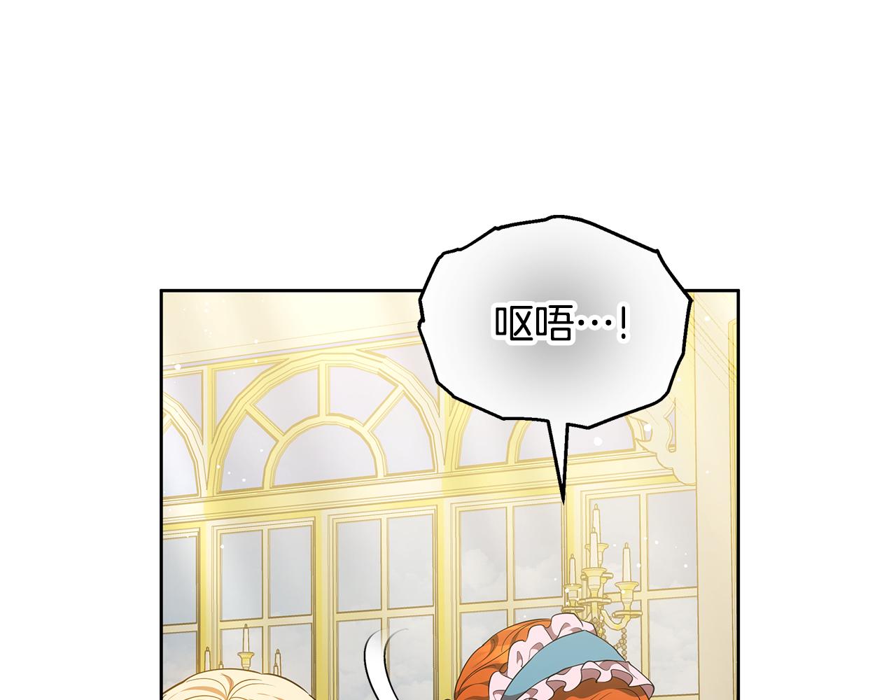 第41话 持枪逼问222