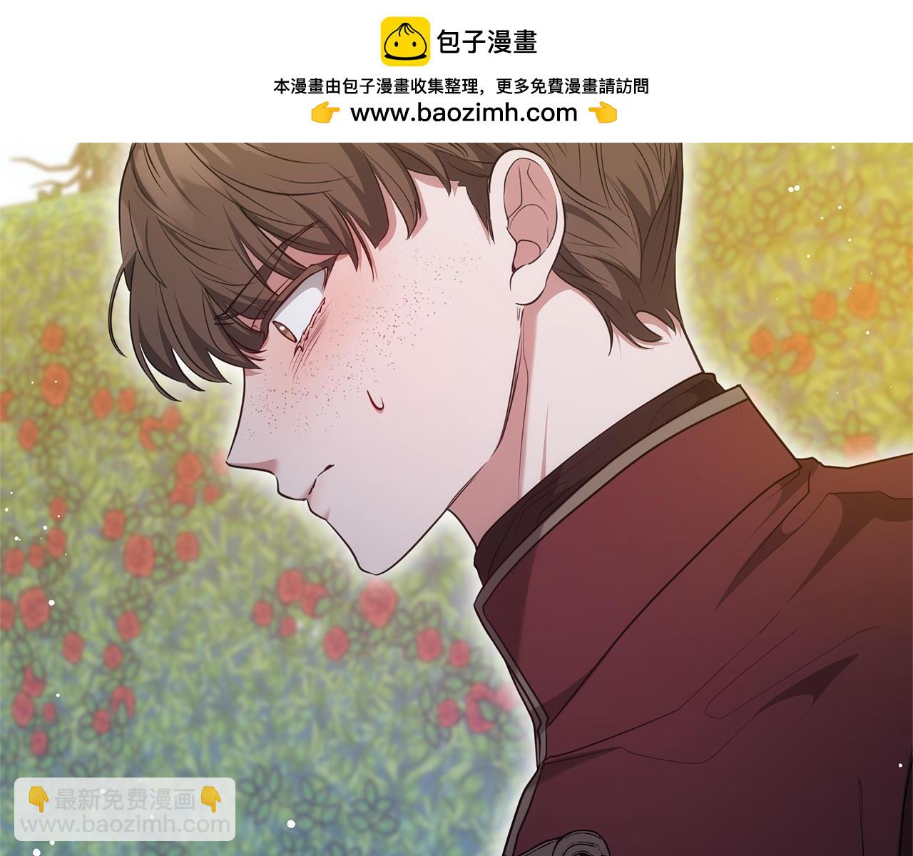 第41话 持枪逼问29