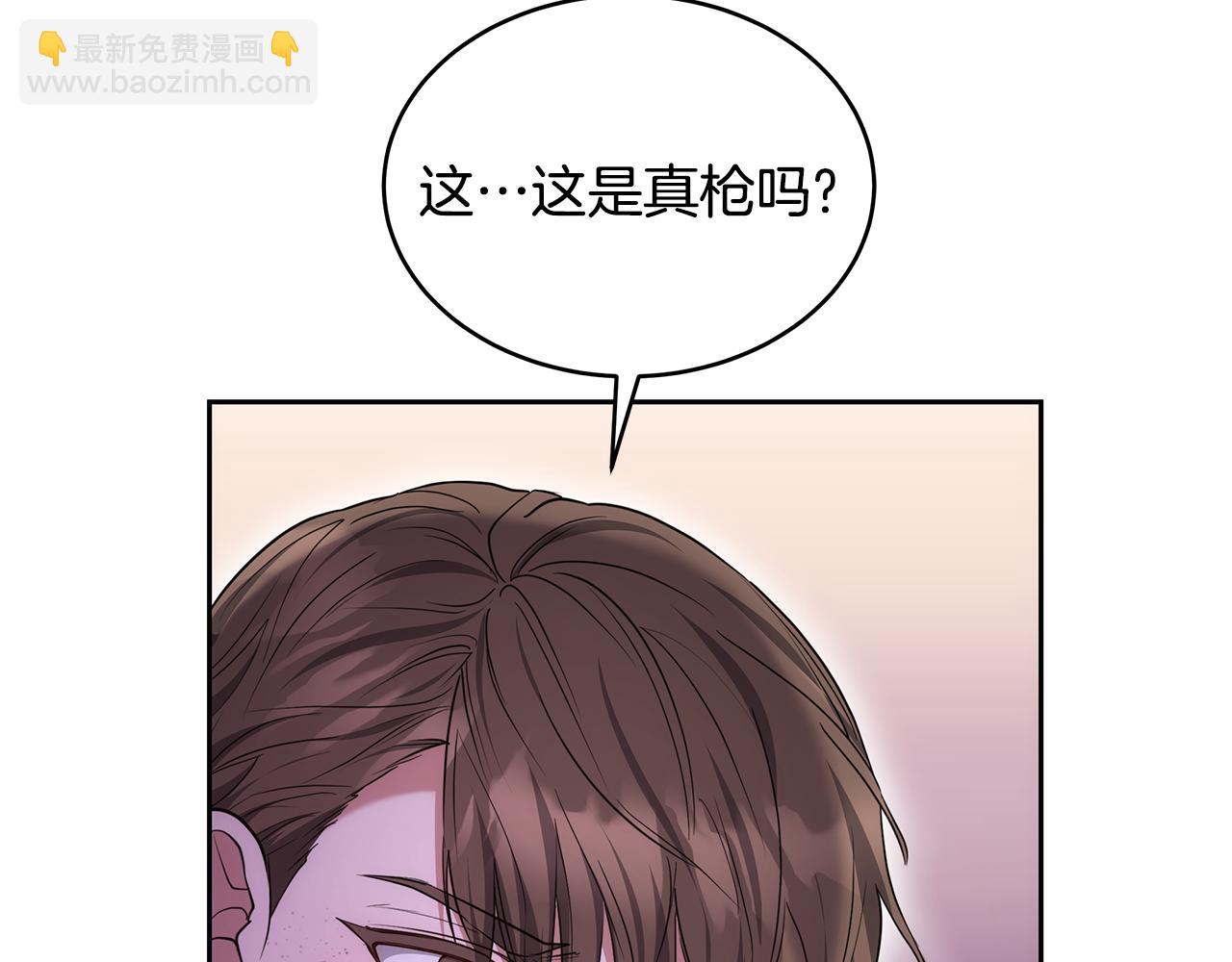 第41话 持枪逼问38