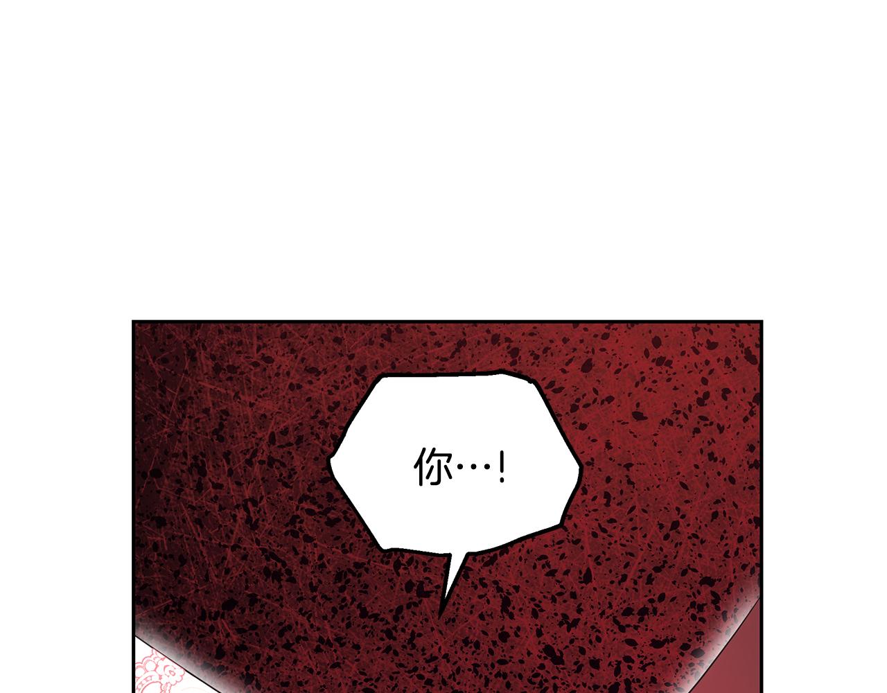 第41话 持枪逼问4