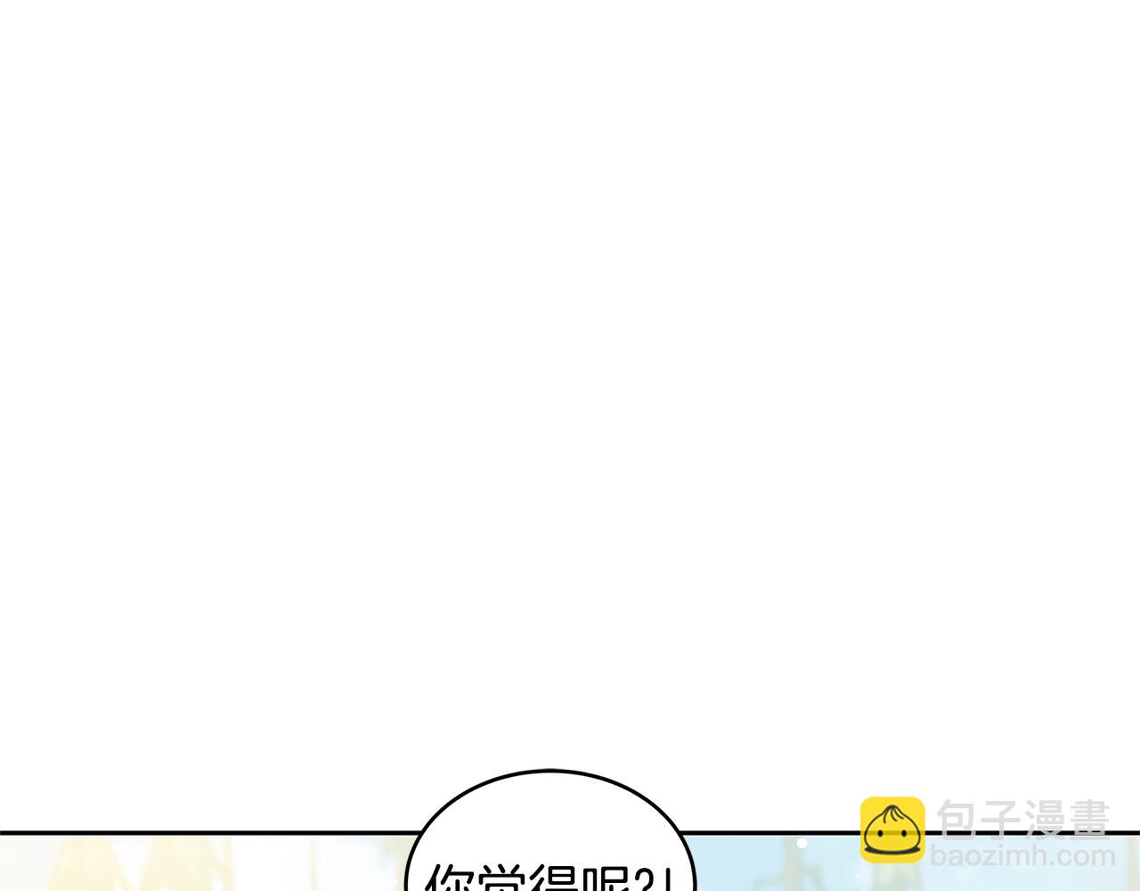 第41话 持枪逼问40