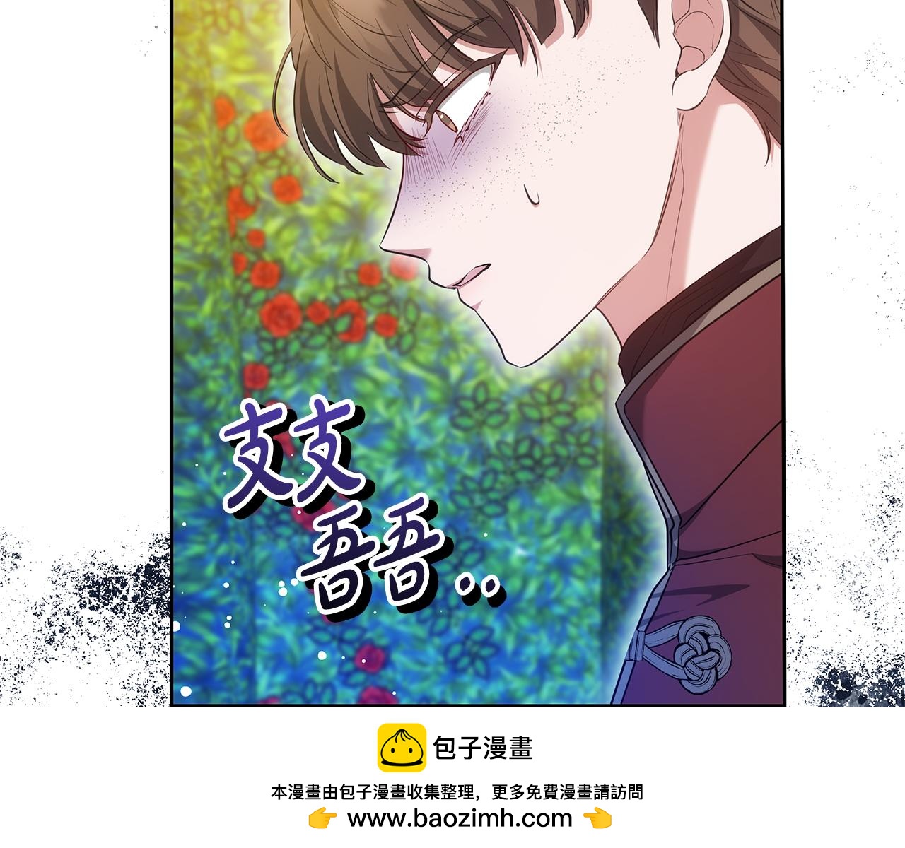 第41话 持枪逼问54