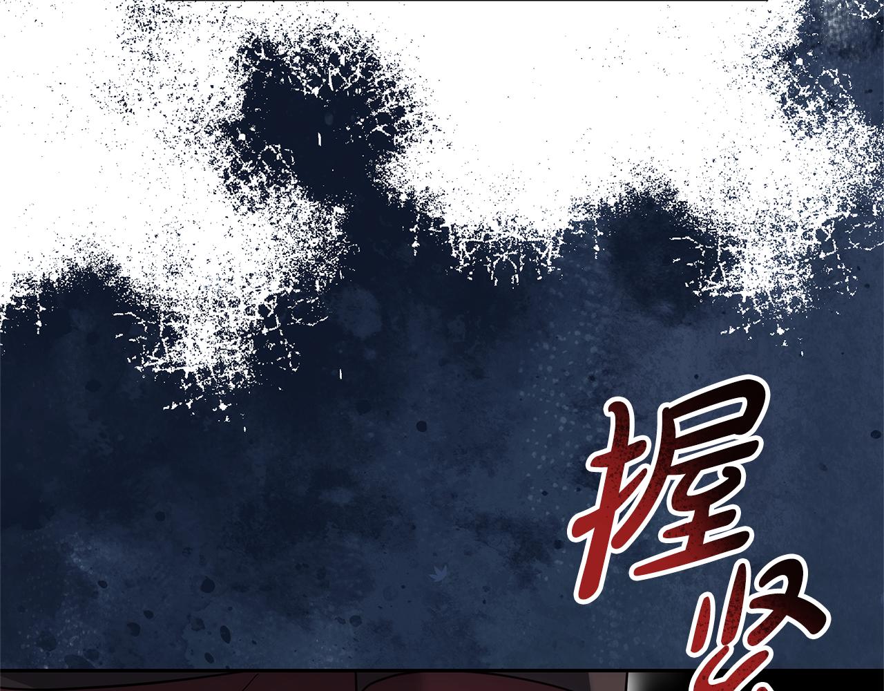 第41话 持枪逼问55