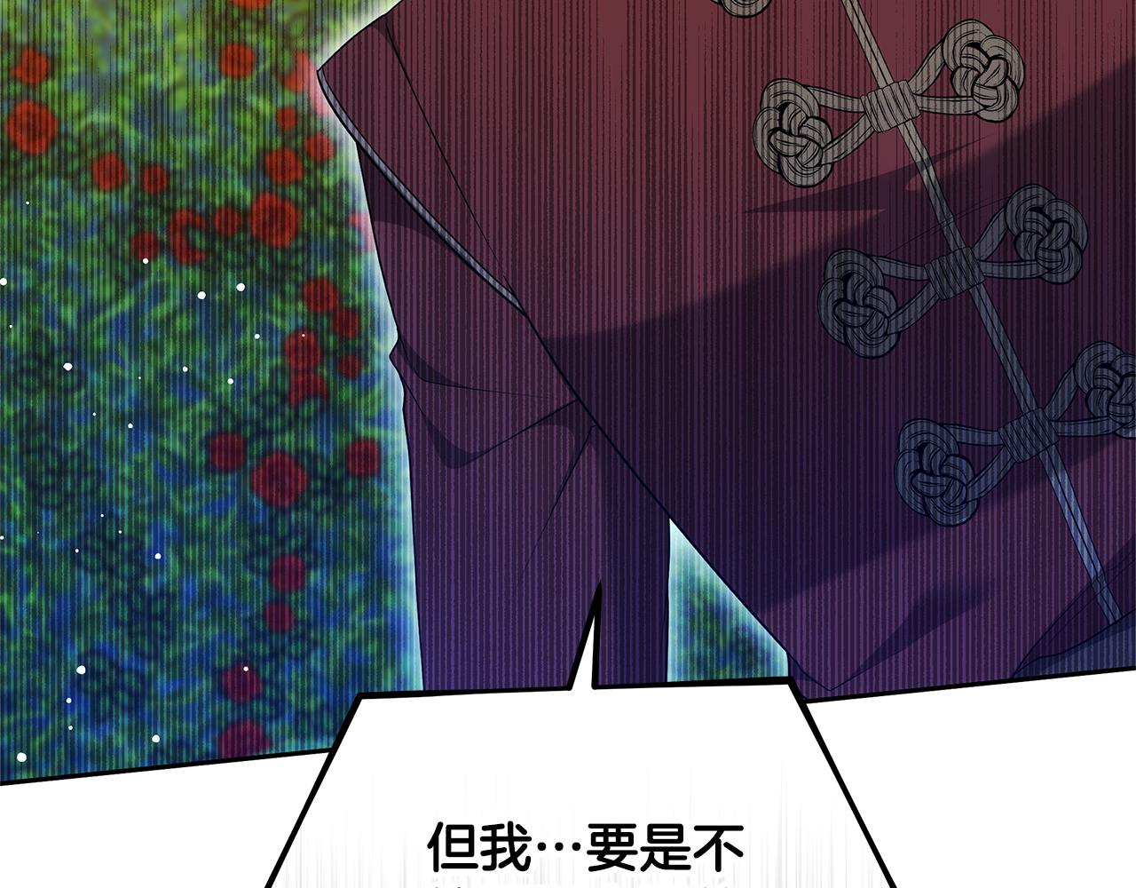 第41话 持枪逼问60