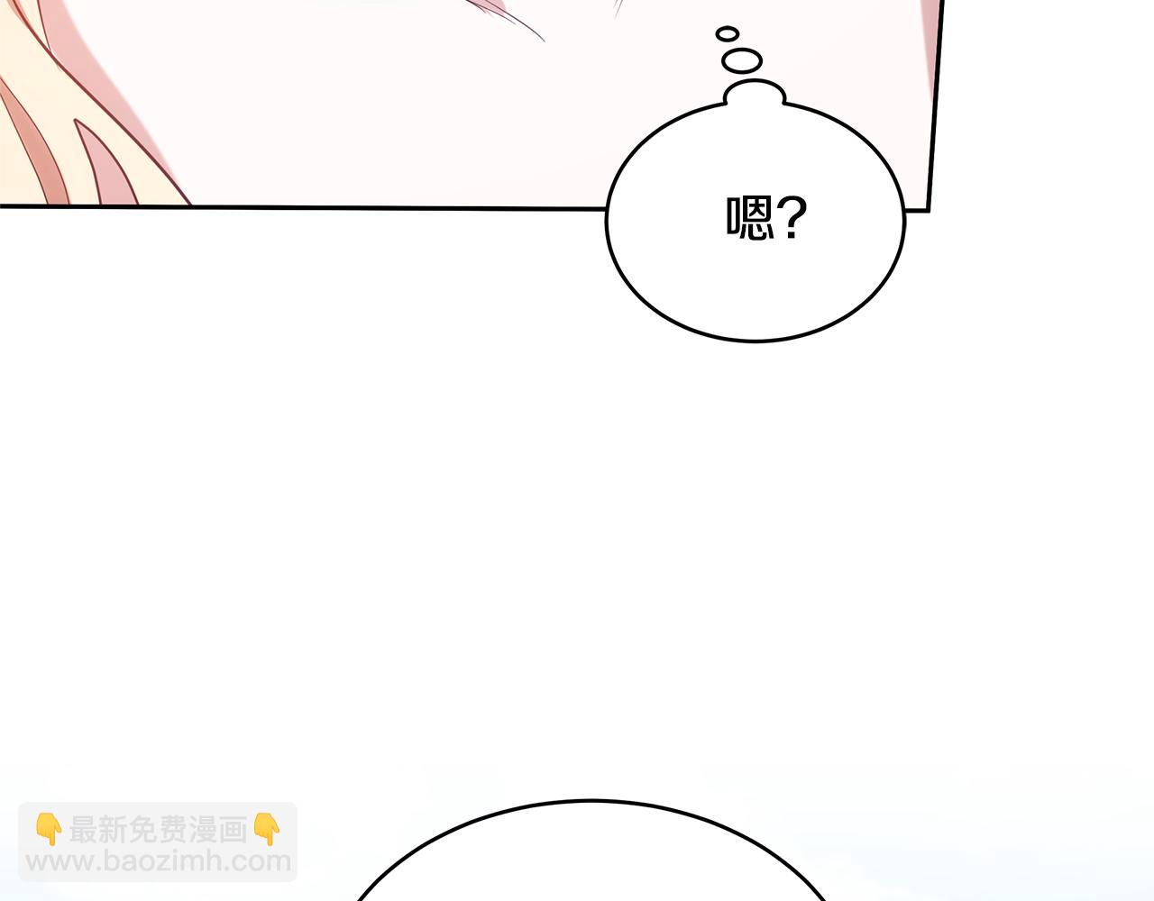第41话 持枪逼问88